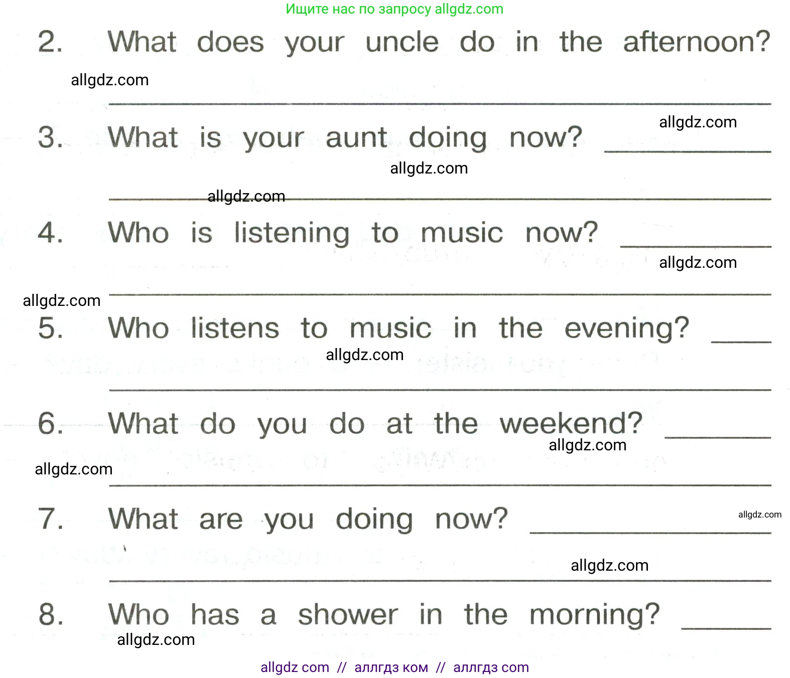 Английский язык (english), 3 класс Сборник упражнений, авторы: Быкова Надежда Ильинична (Bykova Nadezhda), Поспелова Марина Давидовна (Pospelova Marina), издательство Просвещение, Москва, 2023, зелёного цвета, страница 141, номер 10, Условие (продолжение 2)