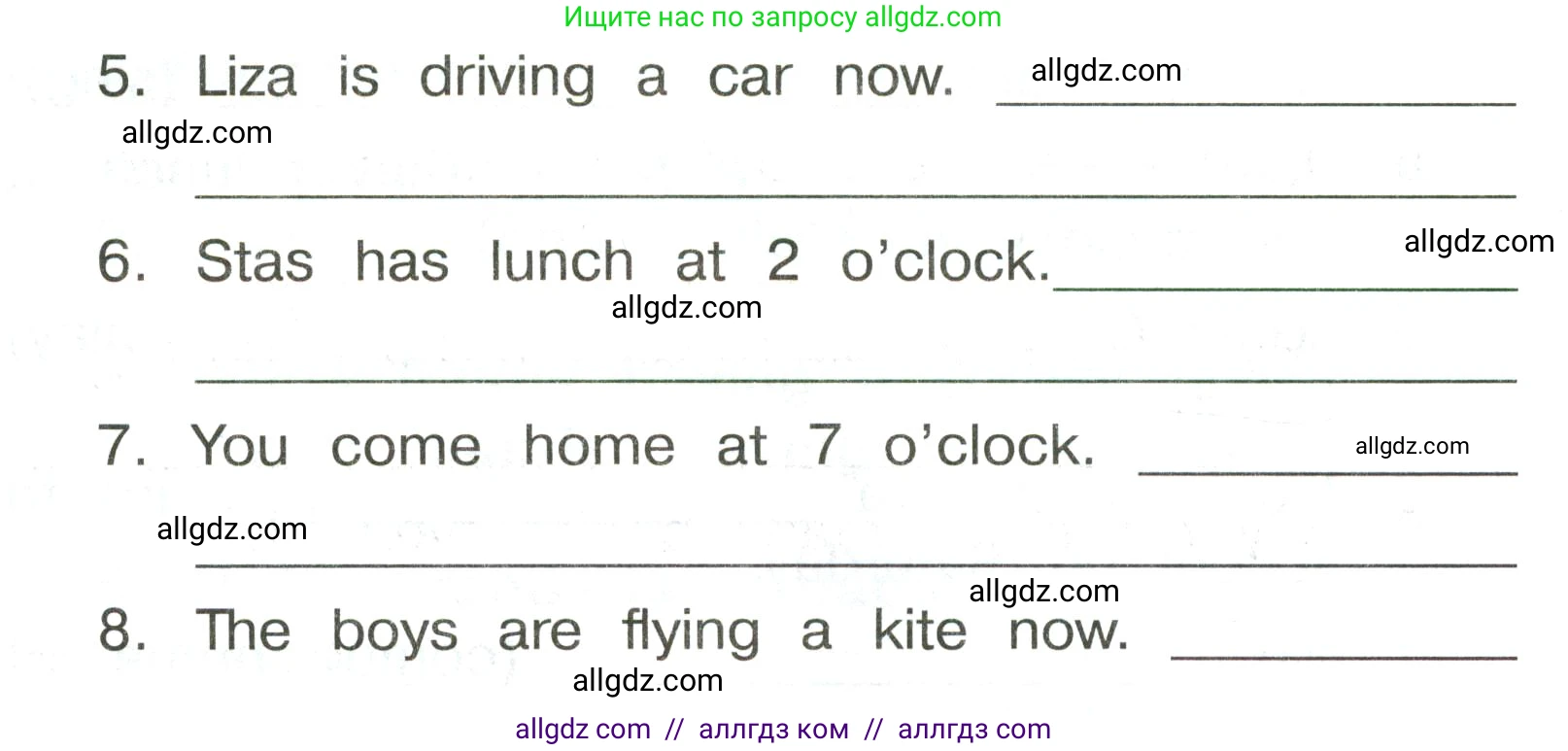 Английский язык (english), 3 класс Сборник упражнений, авторы: Быкова Надежда Ильинична (Bykova Nadezhda), Поспелова Марина Давидовна (Pospelova Marina), издательство Просвещение, Москва, 2023, зелёного цвета, страница 137, номер 5, Условие (продолжение 2)