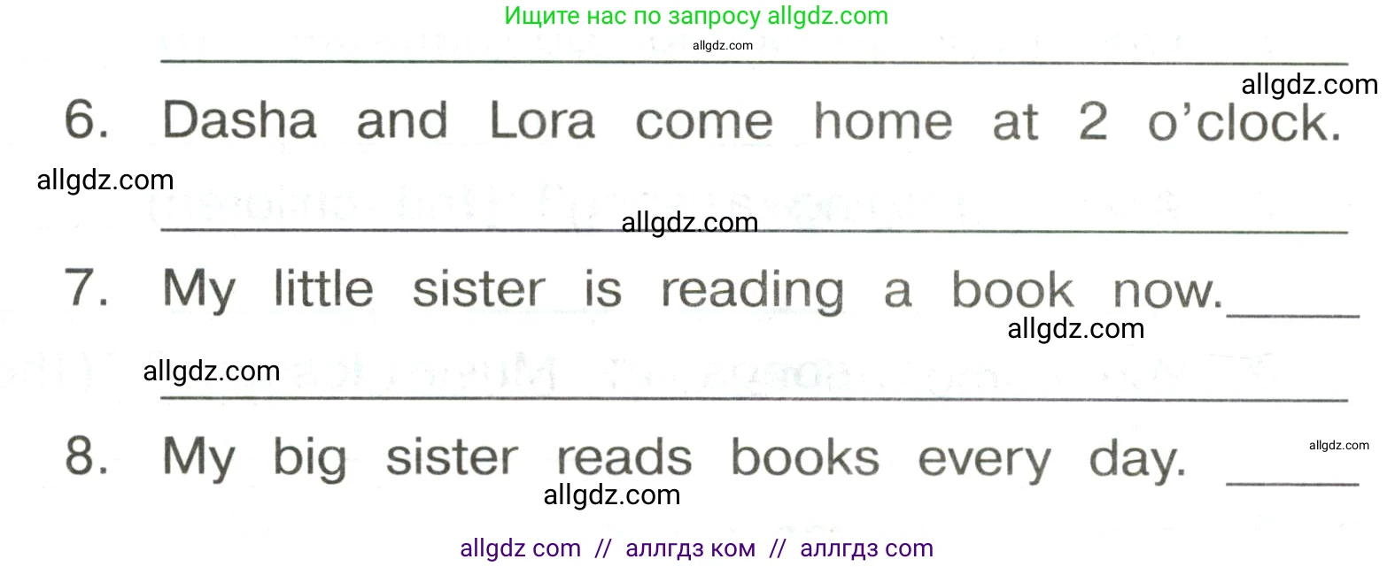 Английский язык (english), 3 класс Сборник упражнений, авторы: Быкова Надежда Ильинична (Bykova Nadezhda), Поспелова Марина Давидовна (Pospelova Marina), издательство Просвещение, Москва, 2023, зелёного цвета, страница 138, номер 6, Условие (продолжение 2)