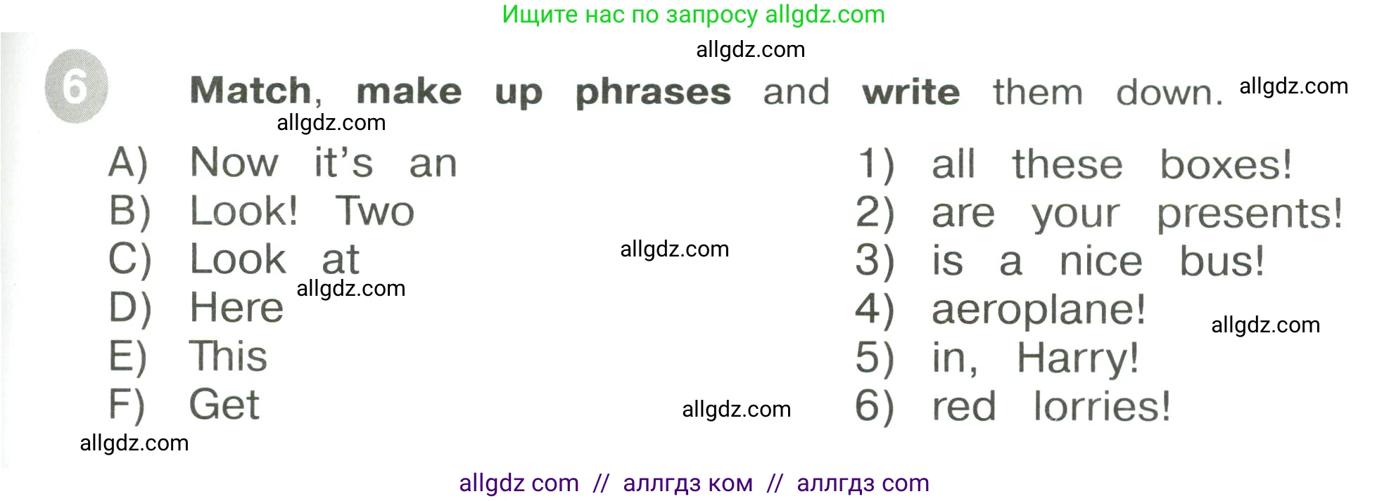Английский язык (english), 3 класс Сборник упражнений, автор: Котова Марина Петровна, издательство Просвещение, Москва, 2024, белого цвета, страница 29, номер 6, Условие