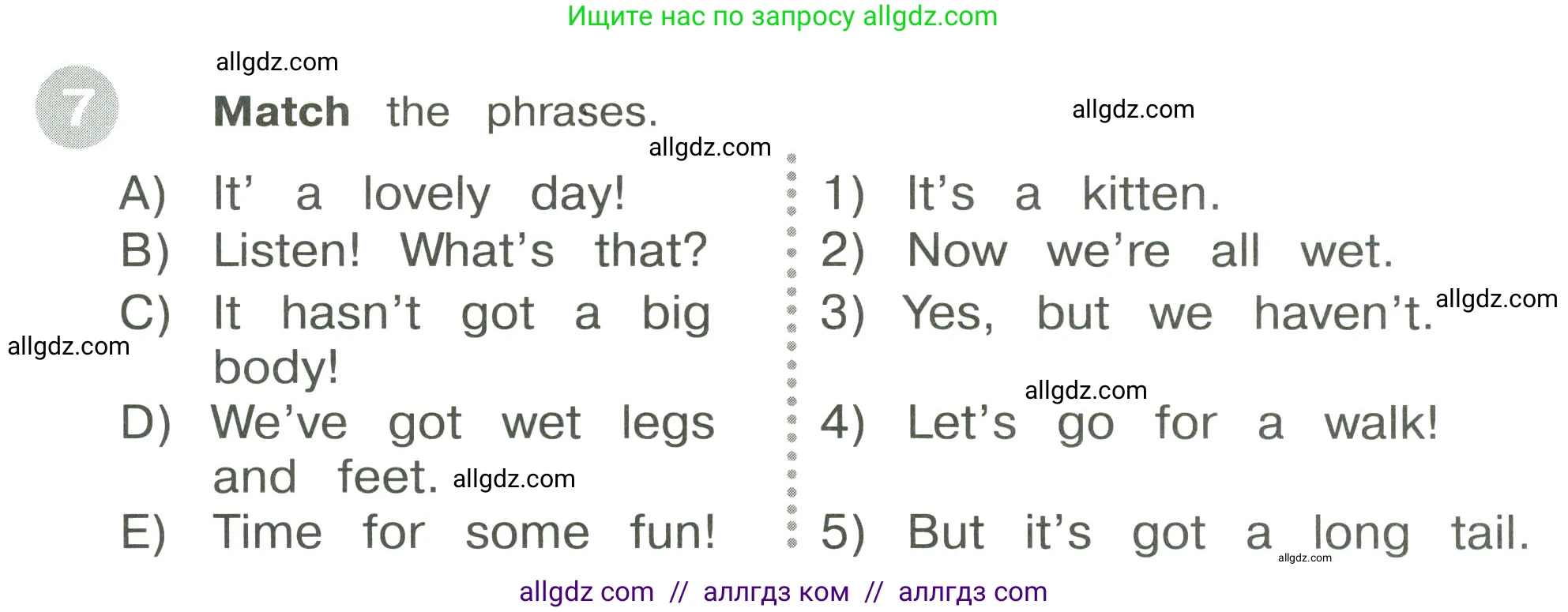 Английский язык (english), 3 класс Сборник упражнений, автор: Котова Марина Петровна, издательство Просвещение, Москва, 2024, белого цвета, страница 38, номер 7, Условие