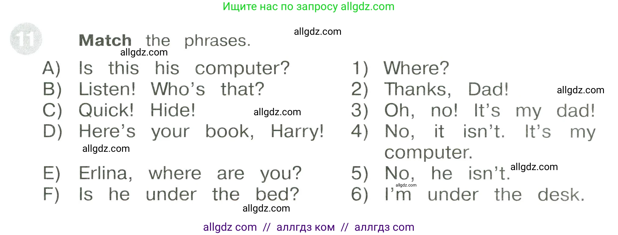 Английский язык (english), 3 класс Сборник упражнений, автор: Котова Марина Петровна, издательство Просвещение, Москва, 2024, белого цвета, страница 56, номер 11, Условие