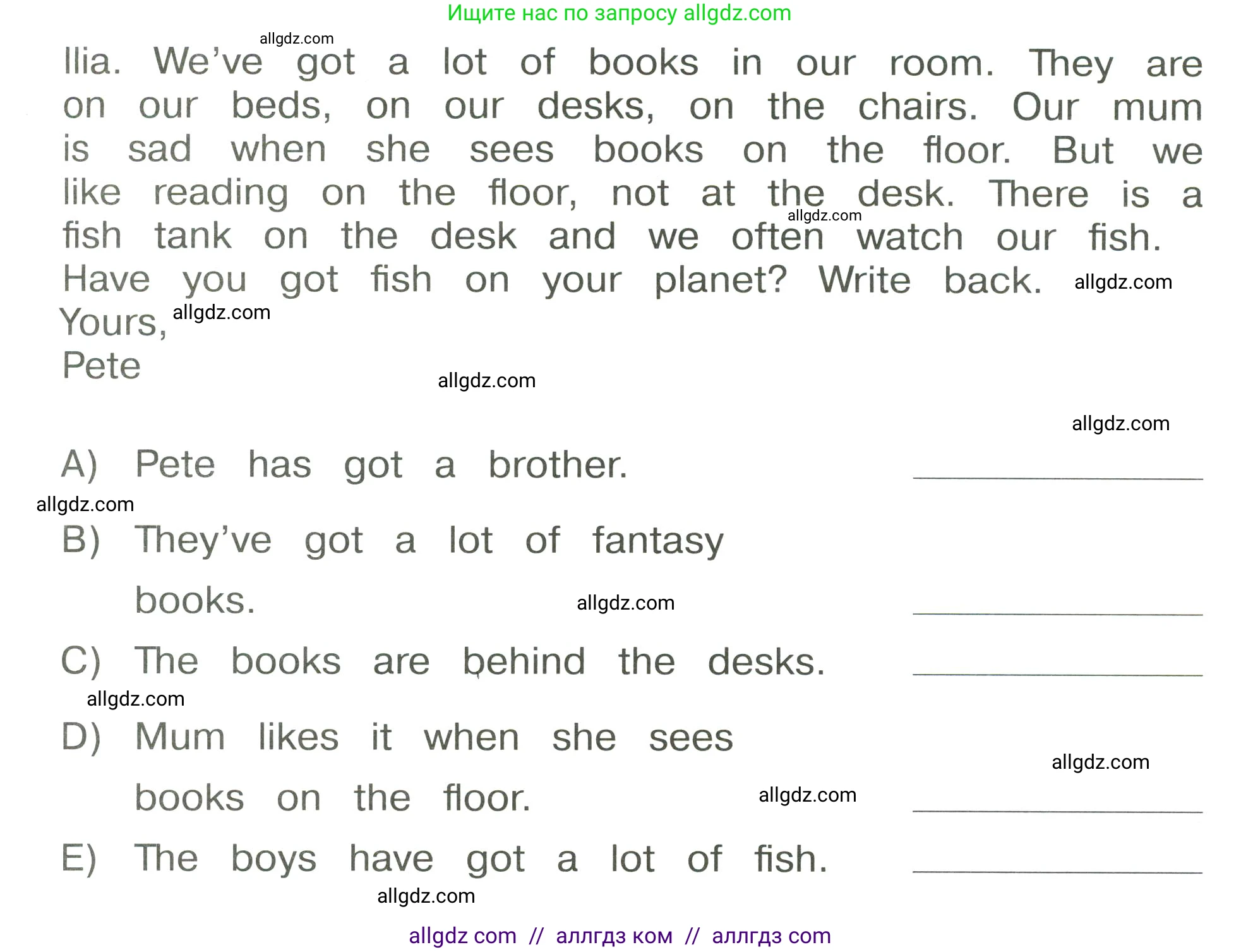 Английский язык (english), 3 класс Сборник упражнений, автор: Котова Марина Петровна, издательство Просвещение, Москва, 2024, белого цвета, страница 60, номер 21, Условие (продолжение 2)