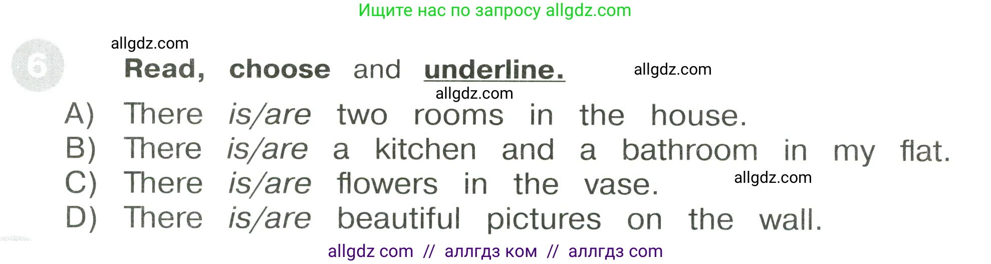 Английский язык (english), 3 класс Сборник упражнений, автор: Котова Марина Петровна, издательство Просвещение, Москва, 2024, белого цвета, страница 64, номер 6, Условие