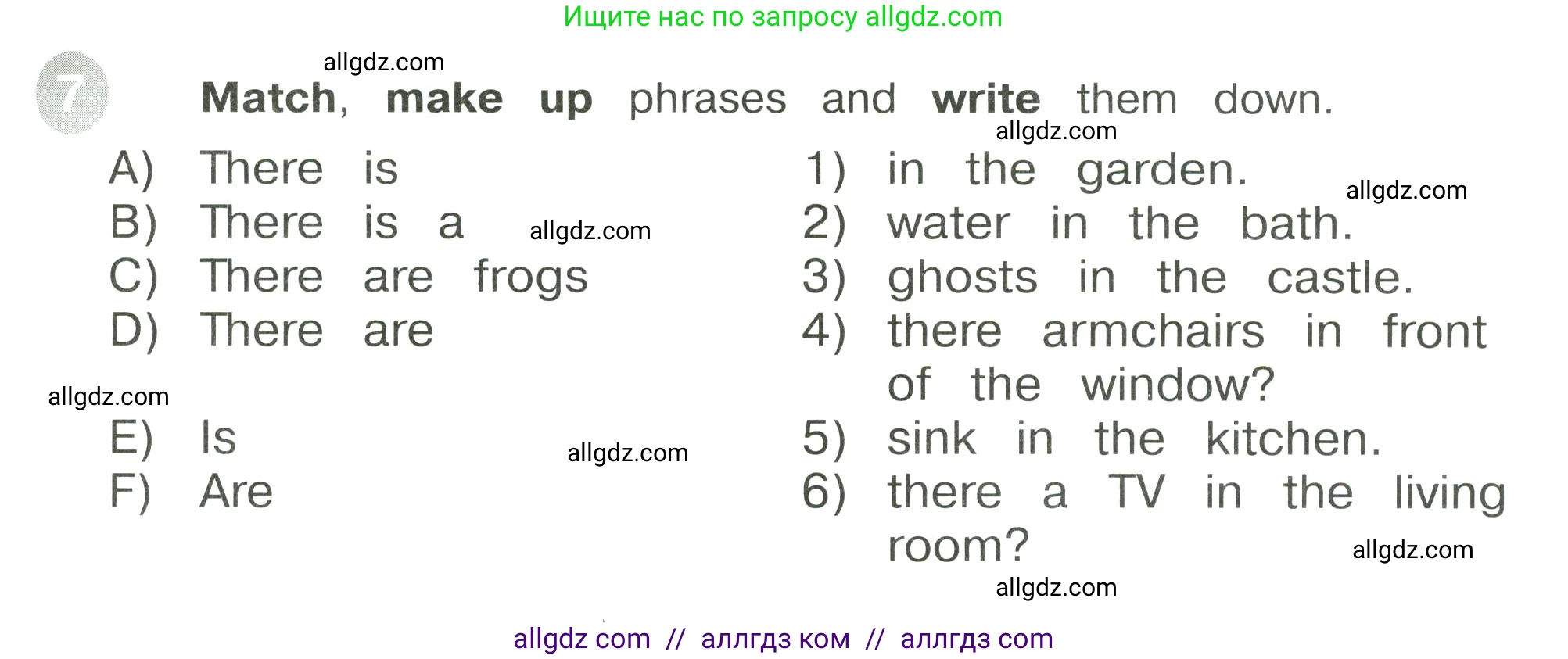Английский язык (english), 3 класс Сборник упражнений, автор: Котова Марина Петровна, издательство Просвещение, Москва, 2024, белого цвета, страница 65, номер 7, Условие