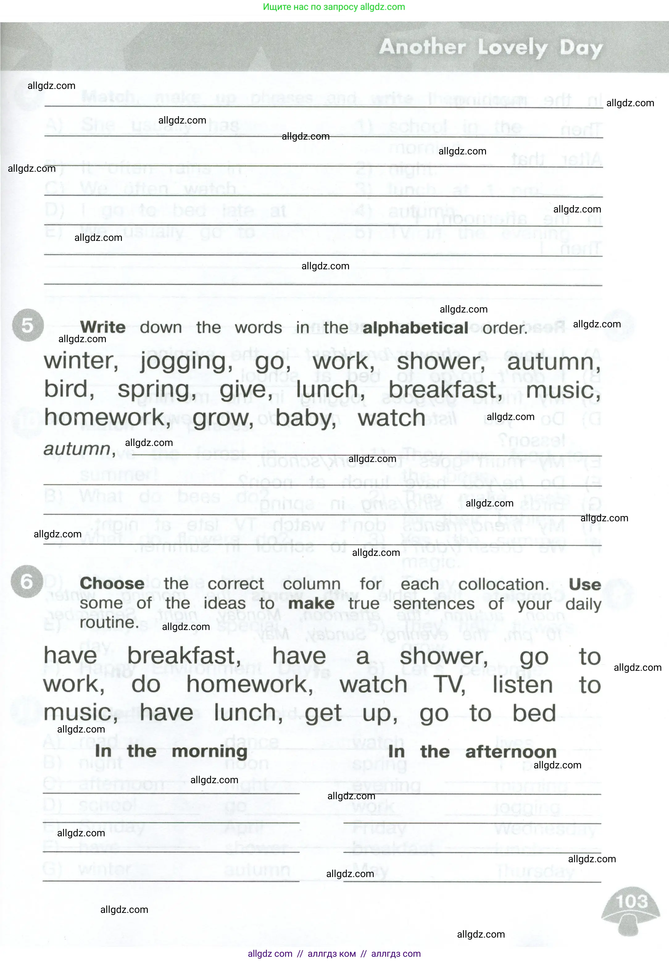 Английский язык (english), 3 класс Сборник упражнений, автор: Котова Марина Петровна, издательство Просвещение, Москва, 2024, белого цвета, страница 103