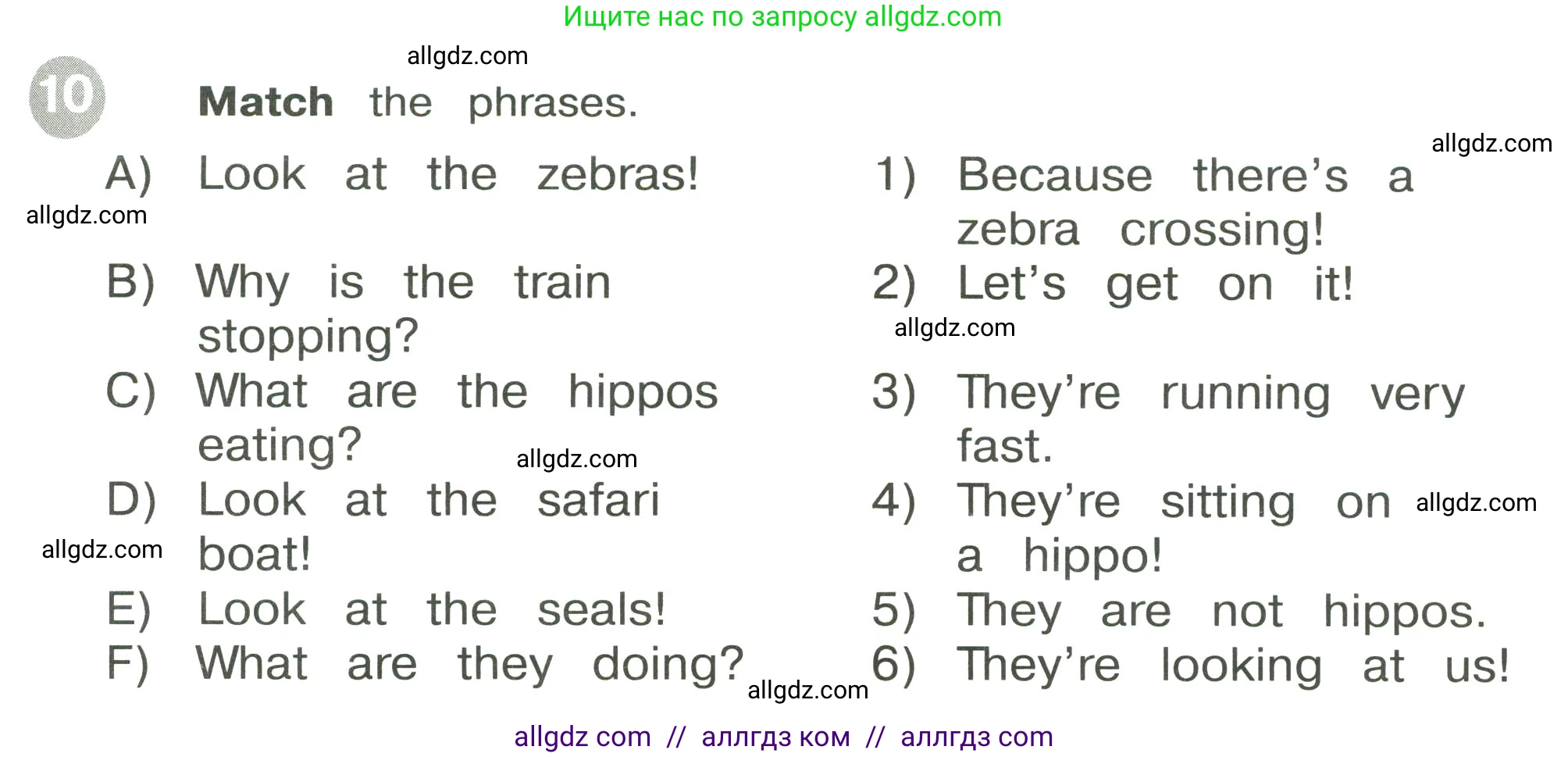 Английский язык (english), 3 класс Сборник упражнений, автор: Котова Марина Петровна, издательство Просвещение, Москва, 2024, белого цвета, страница 85, номер 10, Условие