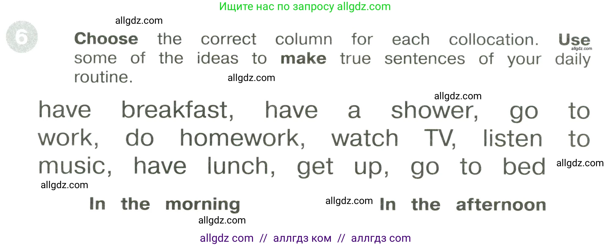 Английский язык (english), 3 класс Сборник упражнений, автор: Котова Марина Петровна, издательство Просвещение, Москва, 2024, белого цвета, страница 103, номер 6, Условие