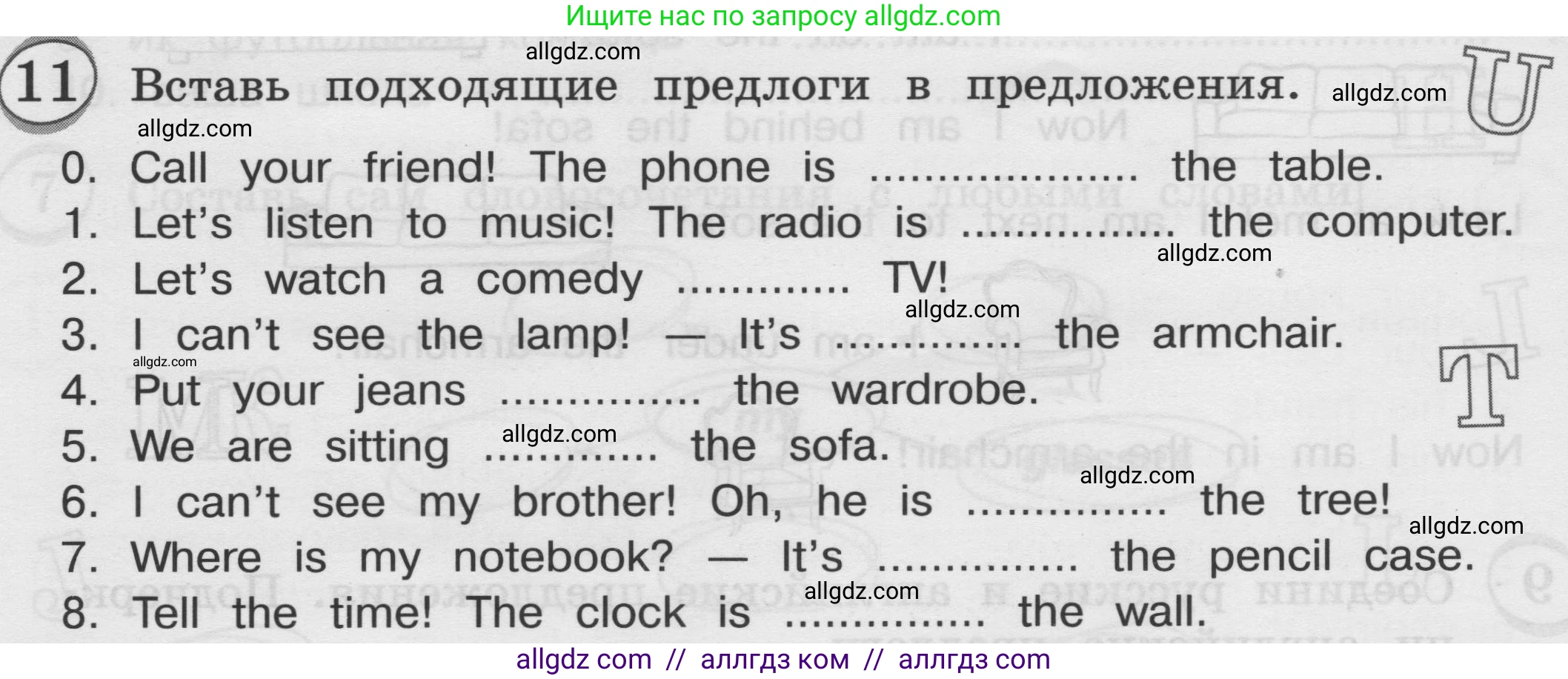 Английский язык (english), 3 класс сборник грамматических упражнений, автор: Рязанцева Светлана Борисовна, издательство Просвещение, Москва, 2024, белого цвета, страница 38, номер 11, Условие