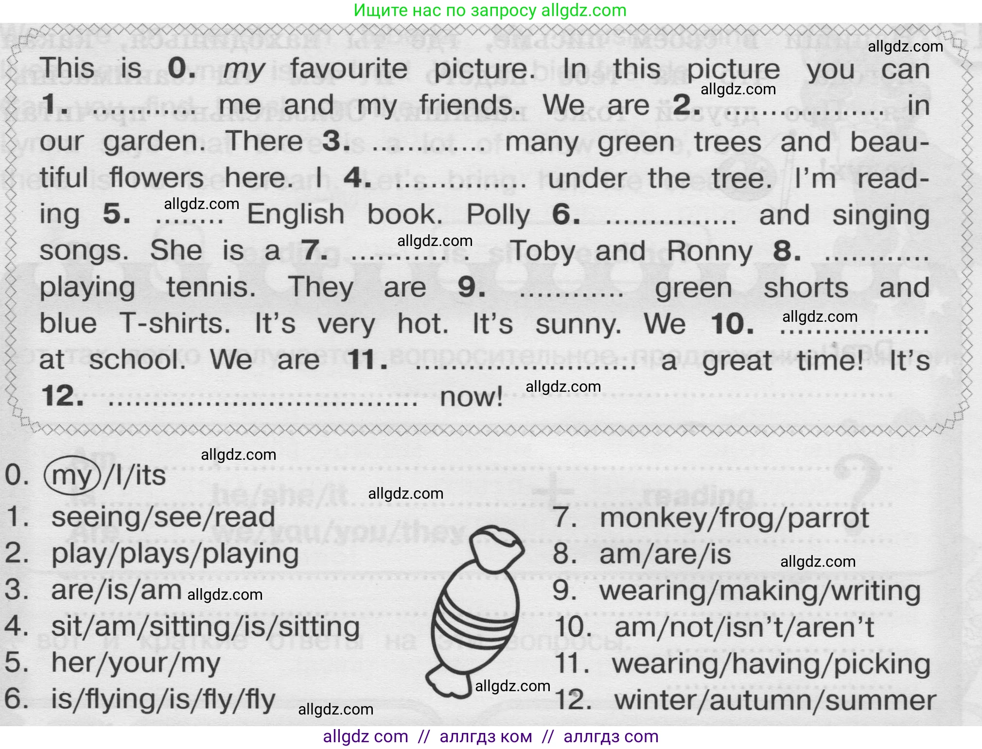 Английский язык (english), 3 класс сборник грамматических упражнений, автор: Рязанцева Светлана Борисовна, издательство Просвещение, Москва, 2024, белого цвета, страница 52, номер 13, Условие (продолжение 2)