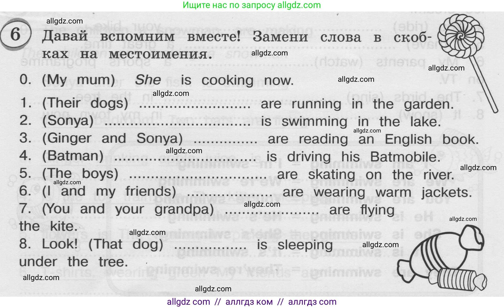 Английский язык (english), 3 класс сборник грамматических упражнений, автор: Рязанцева Светлана Борисовна, издательство Просвещение, Москва, 2024, белого цвета, страница 49, номер 6, Условие