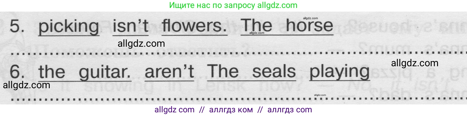 Английский язык (english), 3 класс сборник грамматических упражнений, автор: Рязанцева Светлана Борисовна, издательство Просвещение, Москва, 2024, белого цвета, страница 57, номер 5, Условие (продолжение 2)