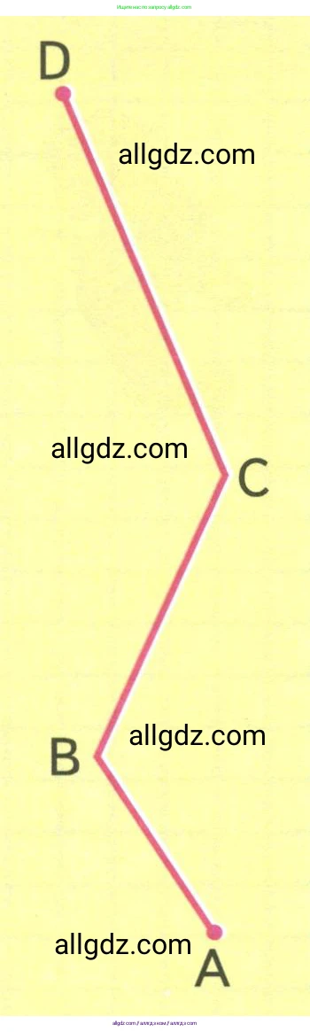 Математика, 3 класс Учебник, авторы: Моро Мария Игнатьевна, Бантова Мария Александровна, Бельтюкова Галина Васильевна, Волкова Светлана Ивановна, Степанова Светлана Вячеславовна, издательство Просвещение, Москва, 2023, белого цвета, Часть 2, страница 108, номер 2, Условие (продолжение 2)