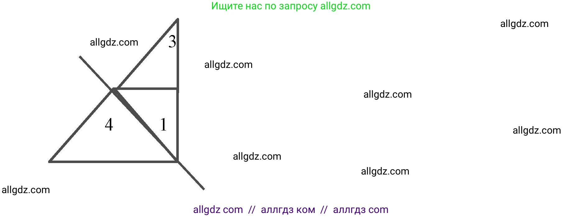 Математика, 3 класс Учебник, авторы: Моро Мария Игнатьевна, Бантова Мария Александровна, Бельтюкова Галина Васильевна, Волкова Светлана Ивановна, Степанова Светлана Вячеславовна, издательство Просвещение, Москва, 2023, белого цвета, Часть 1, страница 75, номер 18, Решение (продолжение 2)