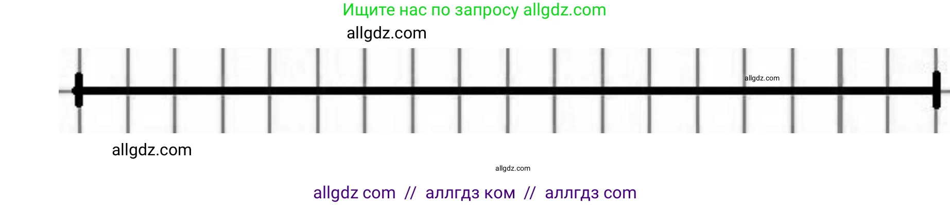 Математика, 3 класс Учебник, авторы: Моро Мария Игнатьевна, Бантова Мария Александровна, Бельтюкова Галина Васильевна, Волкова Светлана Ивановна, Степанова Светлана Вячеславовна, издательство Просвещение, Москва, 2023, белого цвета, Часть 1, страница 108, номер 39, Решение (продолжение 2)