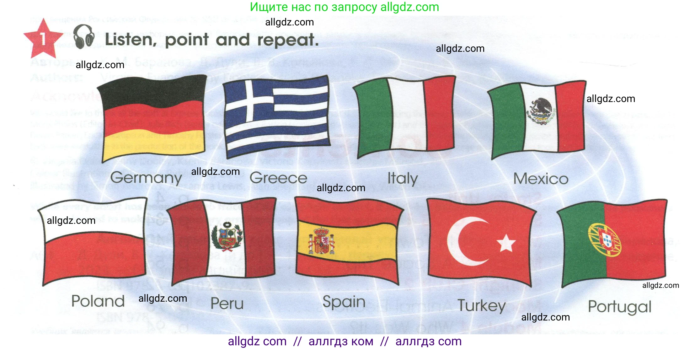 Английский язык (english), 4 класс Учебник (Student's book), авторы: Баранова Ксения Михайловна (Baranova Ksenia), Дули Дженни (Dooley Jenny), Копылова Виктория Викторовна (Kopylova Victoria), Мильруд Радислав Петрович (Millrood Radislav), Эванс Вирджиния (Evans Virginia), издательство Просвещение, Москва, 2023, розового цвета, Часть ( Part) 1, страница 4, номер 1, Условие