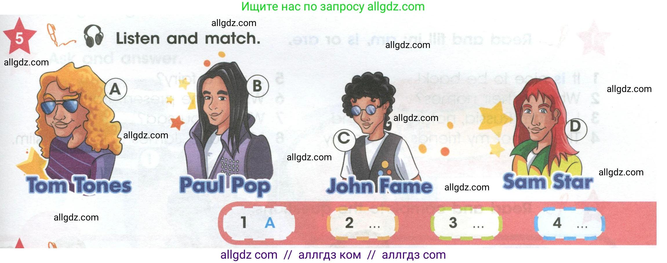 Английский язык (english), 4 класс Учебник (Student's book), авторы: Баранова Ксения Михайловна (Baranova Ksenia), Дули Дженни (Dooley Jenny), Копылова Виктория Викторовна (Kopylova Victoria), Мильруд Радислав Петрович (Millrood Radislav), Эванс Вирджиния (Evans Virginia), издательство Просвещение, Москва, 2023, розового цвета, Часть ( Part) 1, страница 5, номер 5, Условие