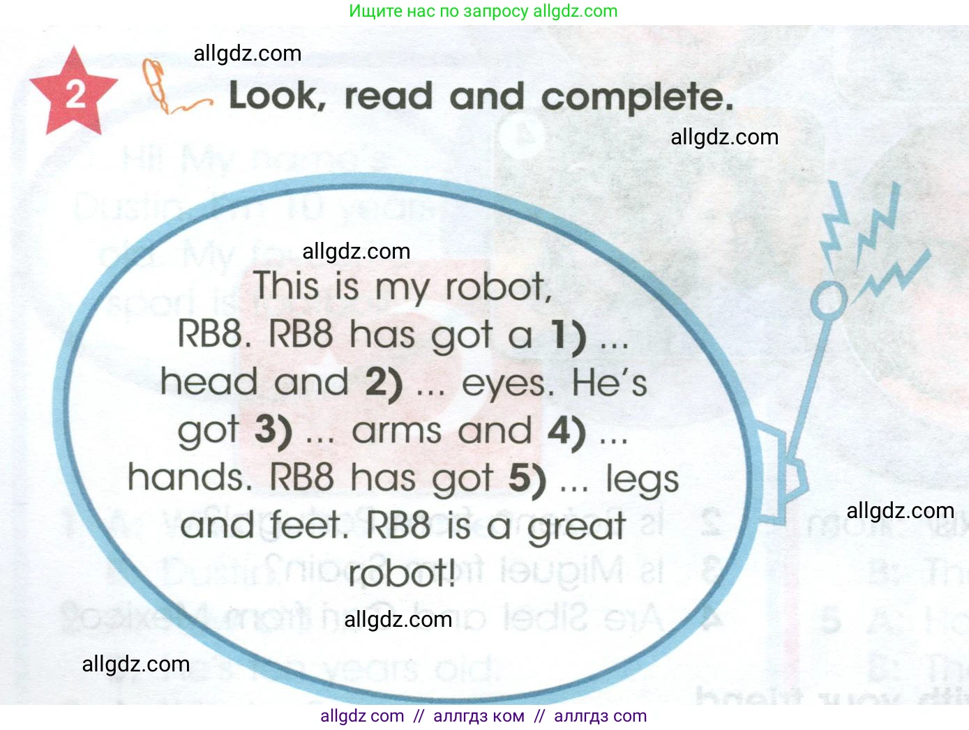 Английский язык (english), 4 класс Учебник (Student's book), авторы: Баранова Ксения Михайловна (Baranova Ksenia), Дули Дженни (Dooley Jenny), Копылова Виктория Викторовна (Kopylova Victoria), Мильруд Радислав Петрович (Millrood Radislav), Эванс Вирджиния (Evans Virginia), издательство Просвещение, Москва, 2023, розового цвета, Часть ( Part) 1, страница 8, номер 2, Условие