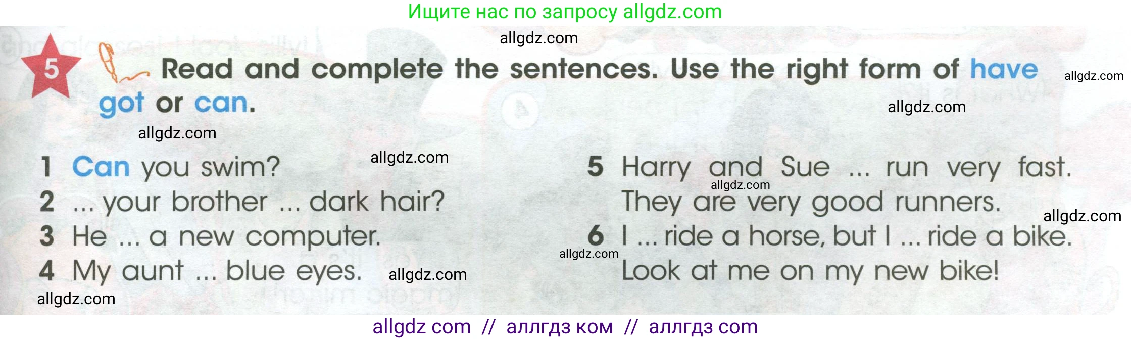 Английский язык (english), 4 класс Учебник (Student's book), авторы: Баранова Ксения Михайловна (Baranova Ksenia), Дули Дженни (Dooley Jenny), Копылова Виктория Викторовна (Kopylova Victoria), Мильруд Радислав Петрович (Millrood Radislav), Эванс Вирджиния (Evans Virginia), издательство Просвещение, Москва, 2023, розового цвета, Часть ( Part) 1, страница 9, номер 5, Условие