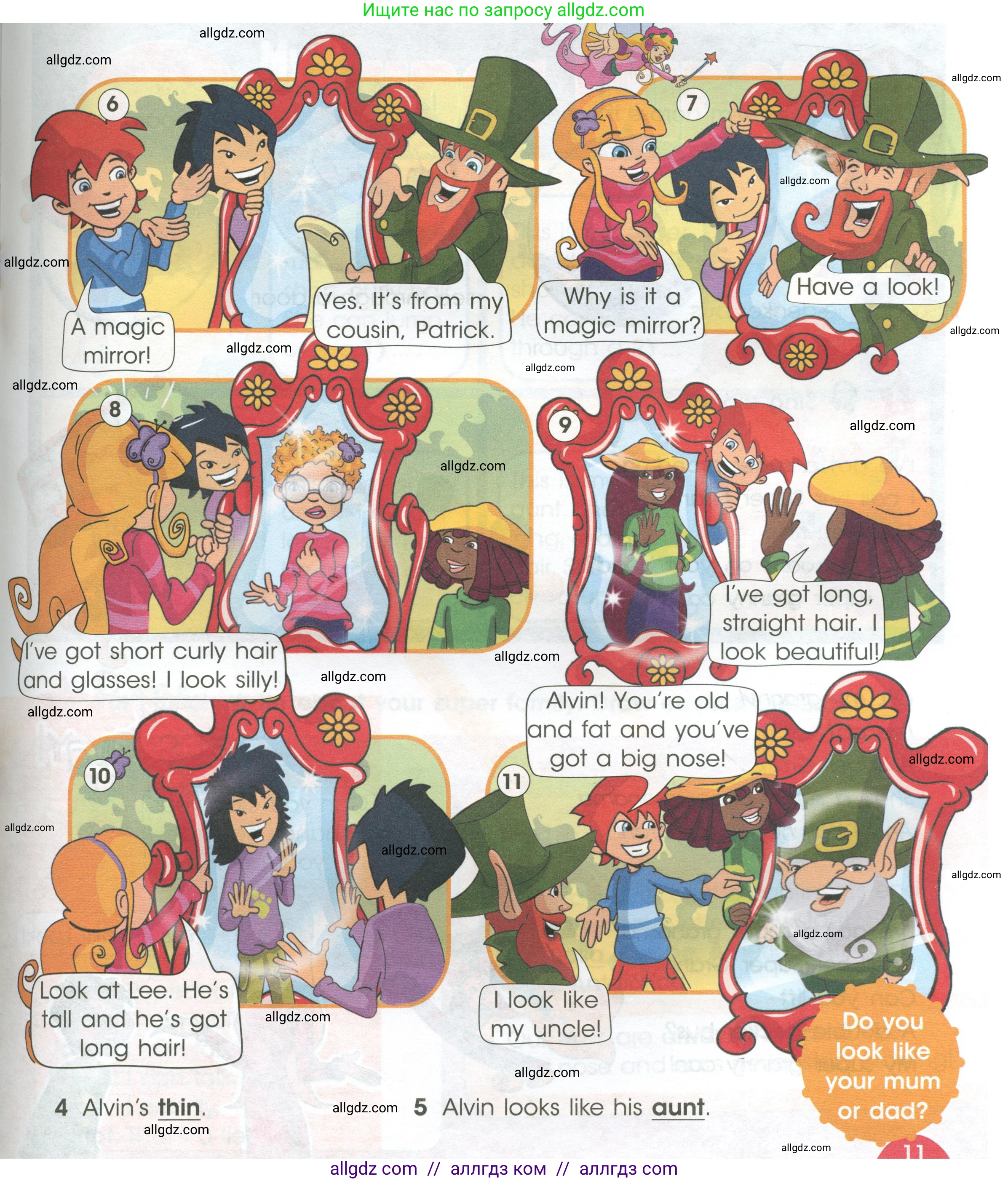 Английский язык (english), 4 класс Учебник (Student's book), авторы: Баранова Ксения Михайловна (Baranova Ksenia), Дули Дженни (Dooley Jenny), Копылова Виктория Викторовна (Kopylova Victoria), Мильруд Радислав Петрович (Millrood Radislav), Эванс Вирджиния (Evans Virginia), издательство Просвещение, Москва, 2023, розового цвета, Часть ( Part) 1, страница 10, номер 2, Условие (продолжение 2)