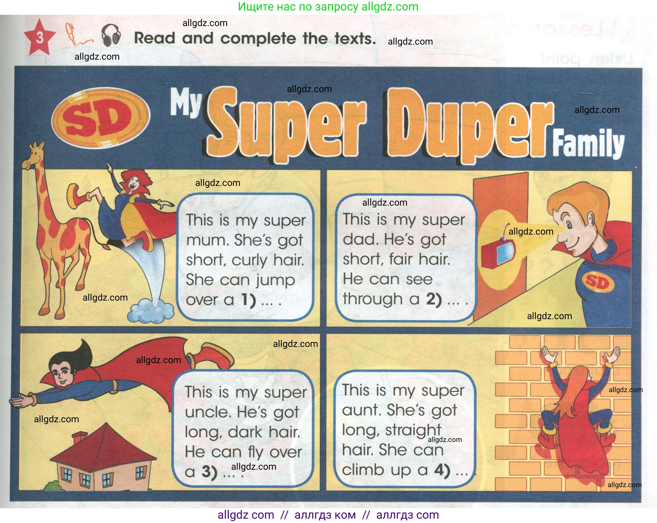 Английский язык (english), 4 класс Учебник (Student's book), авторы: Баранова Ксения Михайловна (Baranova Ksenia), Дули Дженни (Dooley Jenny), Копылова Виктория Викторовна (Kopylova Victoria), Мильруд Радислав Петрович (Millrood Radislav), Эванс Вирджиния (Evans Virginia), издательство Просвещение, Москва, 2023, розового цвета, Часть ( Part) 1, страница 13, номер 3, Условие