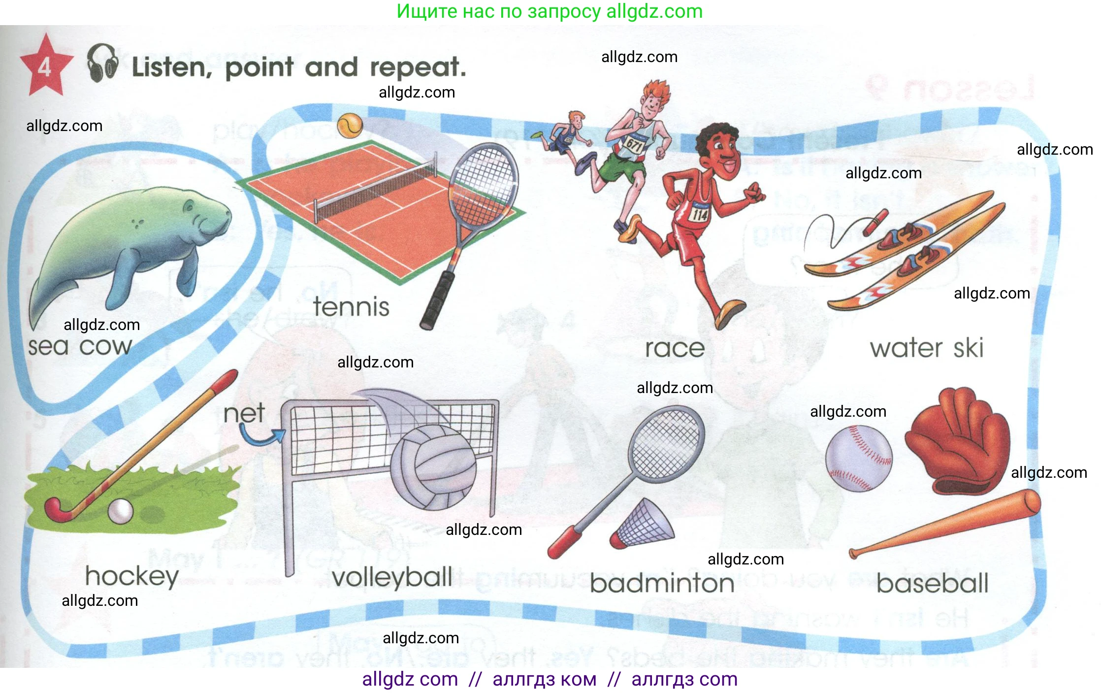 Английский язык (english), 4 класс Учебник (Student's book), авторы: Баранова Ксения Михайловна (Baranova Ksenia), Дули Дженни (Dooley Jenny), Копылова Виктория Викторовна (Kopylova Victoria), Мильруд Радислав Петрович (Millrood Radislav), Эванс Вирджиния (Evans Virginia), издательство Просвещение, Москва, 2023, розового цвета, Часть ( Part) 1, страница 19, номер 4, Условие