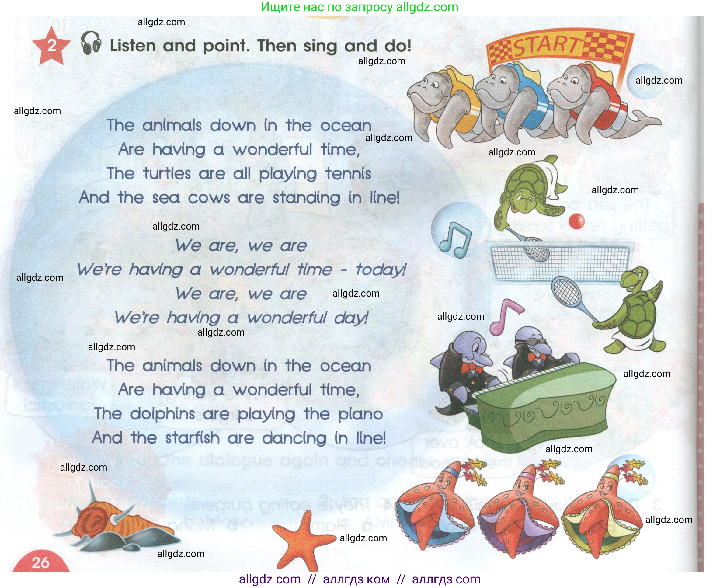 Английский язык (english), 4 класс Учебник (Student's book), авторы: Баранова Ксения Михайловна (Baranova Ksenia), Дули Дженни (Dooley Jenny), Копылова Виктория Викторовна (Kopylova Victoria), Мильруд Радислав Петрович (Millrood Radislav), Эванс Вирджиния (Evans Virginia), издательство Просвещение, Москва, 2023, розового цвета, Часть ( Part) 1, страница 26, номер 2, Условие