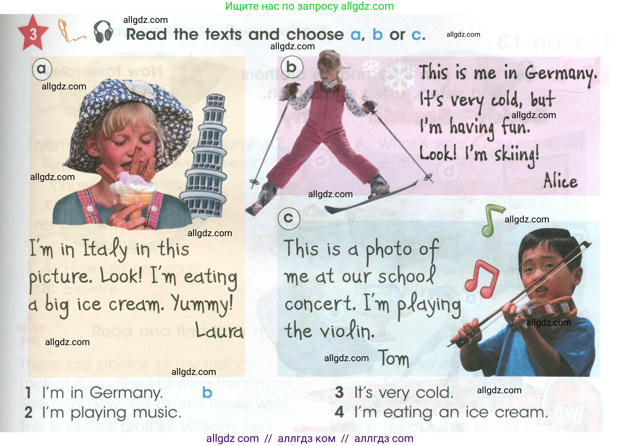 Английский язык (english), 4 класс Учебник (Student's book), авторы: Баранова Ксения Михайловна (Baranova Ksenia), Дули Дженни (Dooley Jenny), Копылова Виктория Викторовна (Kopylova Victoria), Мильруд Радислав Петрович (Millrood Radislav), Эванс Вирджиния (Evans Virginia), издательство Просвещение, Москва, 2023, розового цвета, Часть ( Part) 1, страница 27, номер 3, Условие