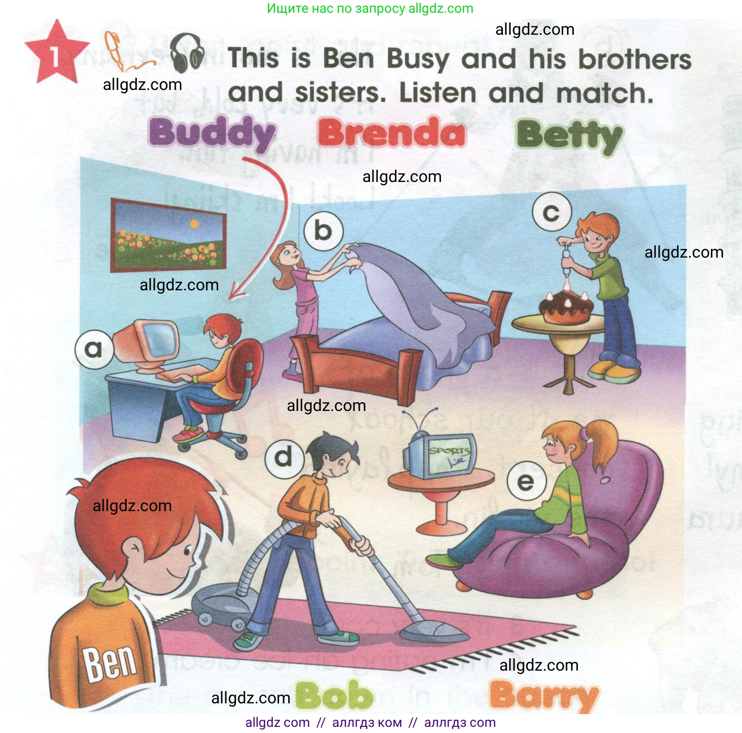 Английский язык (english), 4 класс Учебник (Student's book), авторы: Баранова Ксения Михайловна (Baranova Ksenia), Дули Дженни (Dooley Jenny), Копылова Виктория Викторовна (Kopylova Victoria), Мильруд Радислав Петрович (Millrood Radislav), Эванс Вирджиния (Evans Virginia), издательство Просвещение, Москва, 2023, розового цвета, Часть ( Part) 1, страница 28, номер 1, Условие