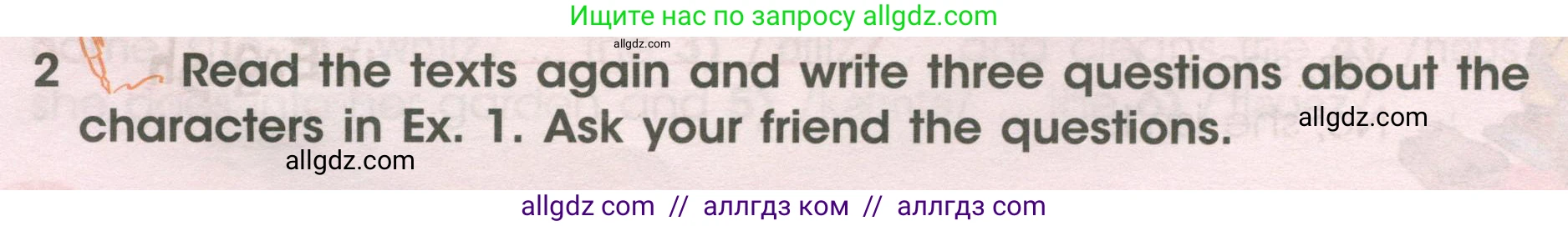 Английский язык (english), 4 класс Учебник (Student's book), авторы: Баранова Ксения Михайловна (Baranova Ksenia), Дули Дженни (Dooley Jenny), Копылова Виктория Викторовна (Kopylova Victoria), Мильруд Радислав Петрович (Millrood Radislav), Эванс Вирджиния (Evans Virginia), издательство Просвещение, Москва, 2023, розового цвета, Часть ( Part) 1, страница 34, номер 2, Условие