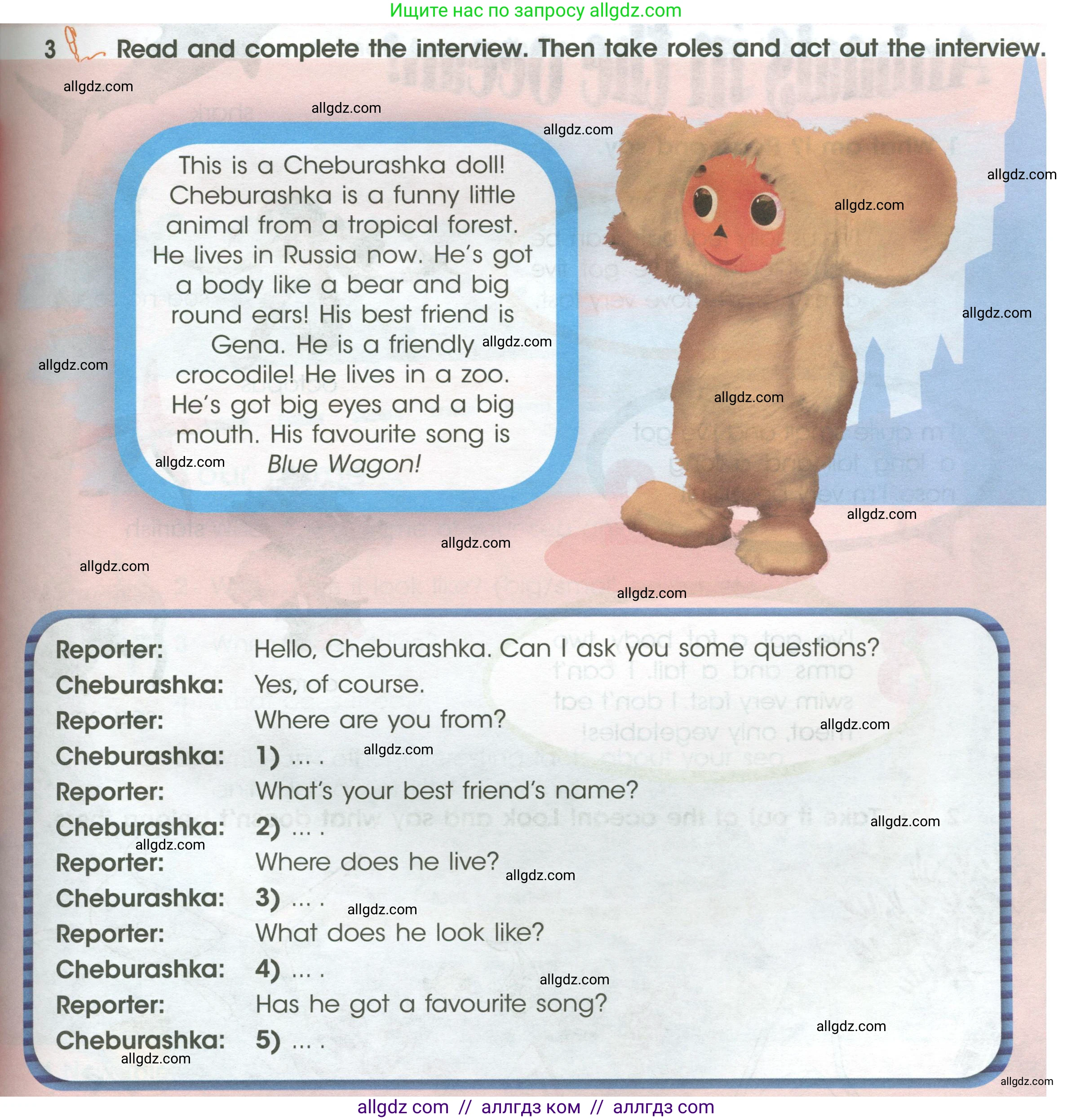 Английский язык (english), 4 класс Учебник (Student's book), авторы: Баранова Ксения Михайловна (Baranova Ksenia), Дули Дженни (Dooley Jenny), Копылова Виктория Викторовна (Kopylova Victoria), Мильруд Радислав Петрович (Millrood Radislav), Эванс Вирджиния (Evans Virginia), издательство Просвещение, Москва, 2023, розового цвета, Часть ( Part) 1, страница 35, номер 3, Условие