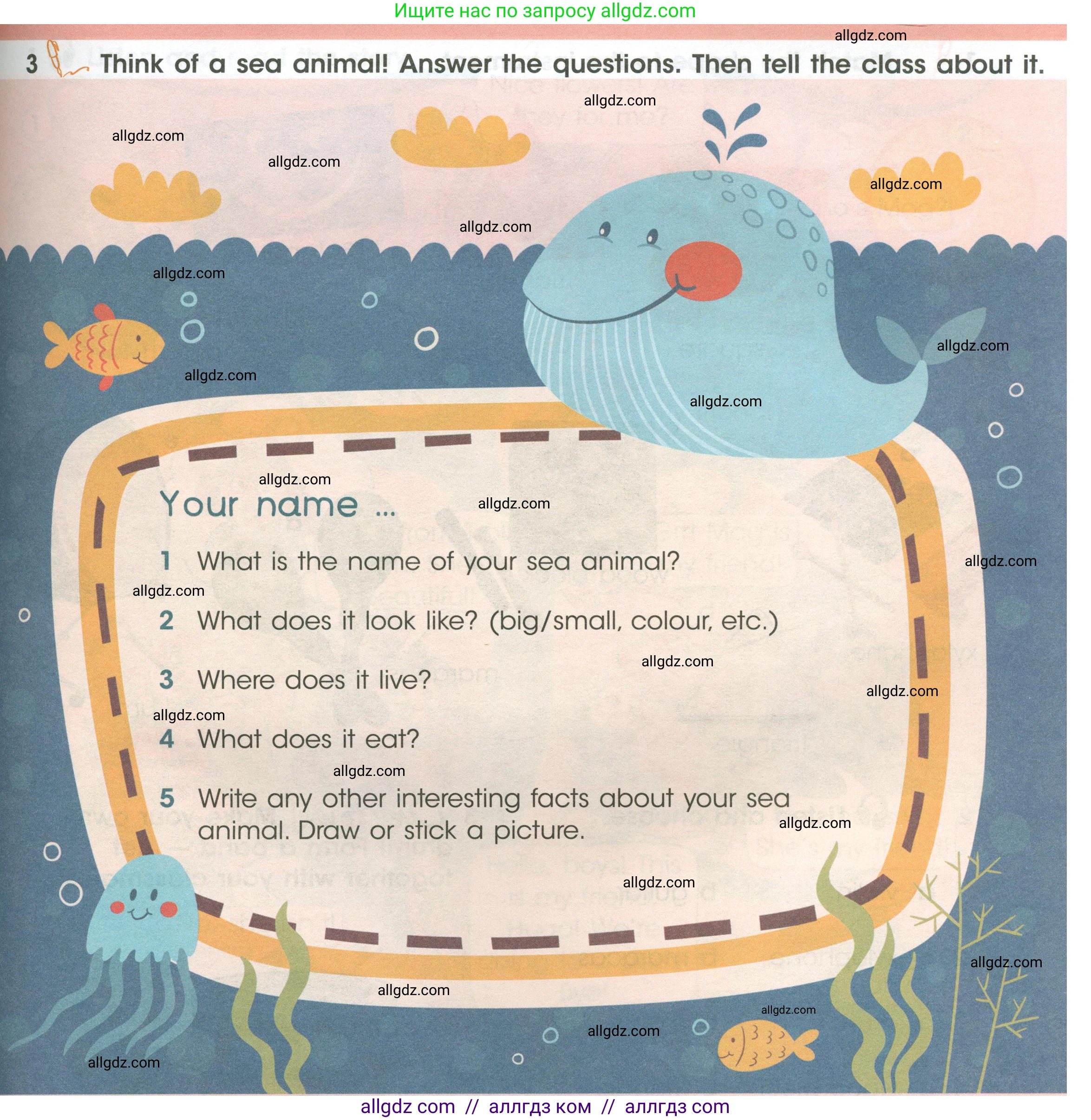 Английский язык (english), 4 класс Учебник (Student's book), авторы: Баранова Ксения Михайловна (Baranova Ksenia), Дули Дженни (Dooley Jenny), Копылова Виктория Викторовна (Kopylova Victoria), Мильруд Радислав Петрович (Millrood Radislav), Эванс Вирджиния (Evans Virginia), издательство Просвещение, Москва, 2023, розового цвета, Часть ( Part) 1, страница 37, номер 3, Условие