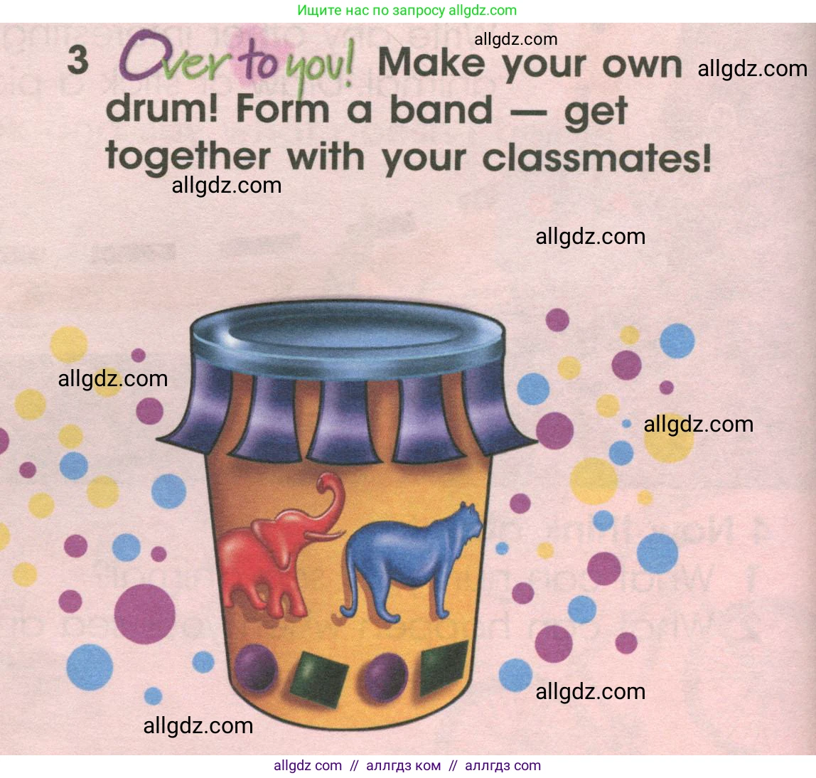 Английский язык (english), 4 класс Учебник (Student's book), авторы: Баранова Ксения Михайловна (Baranova Ksenia), Дули Дженни (Dooley Jenny), Копылова Виктория Викторовна (Kopylova Victoria), Мильруд Радислав Петрович (Millrood Radislav), Эванс Вирджиния (Evans Virginia), издательство Просвещение, Москва, 2023, розового цвета, Часть ( Part) 1, страница 38, номер 3, Условие