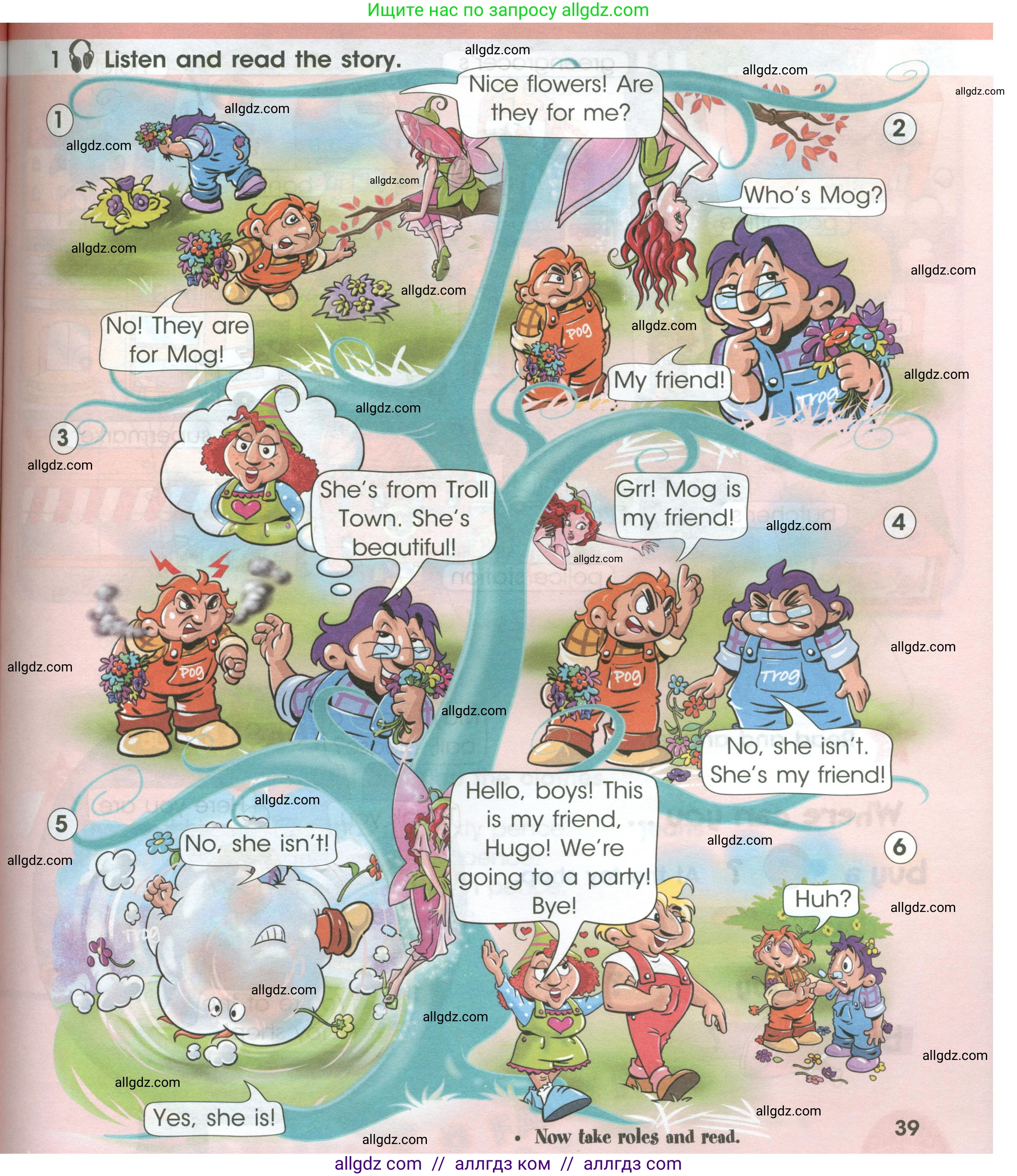 Английский язык (english), 4 класс Учебник (Student's book), авторы: Баранова Ксения Михайловна (Baranova Ksenia), Дули Дженни (Dooley Jenny), Копылова Виктория Викторовна (Kopylova Victoria), Мильруд Радислав Петрович (Millrood Radislav), Эванс Вирджиния (Evans Virginia), издательство Просвещение, Москва, 2023, розового цвета, Часть ( Part) 1, страница 39, Условие