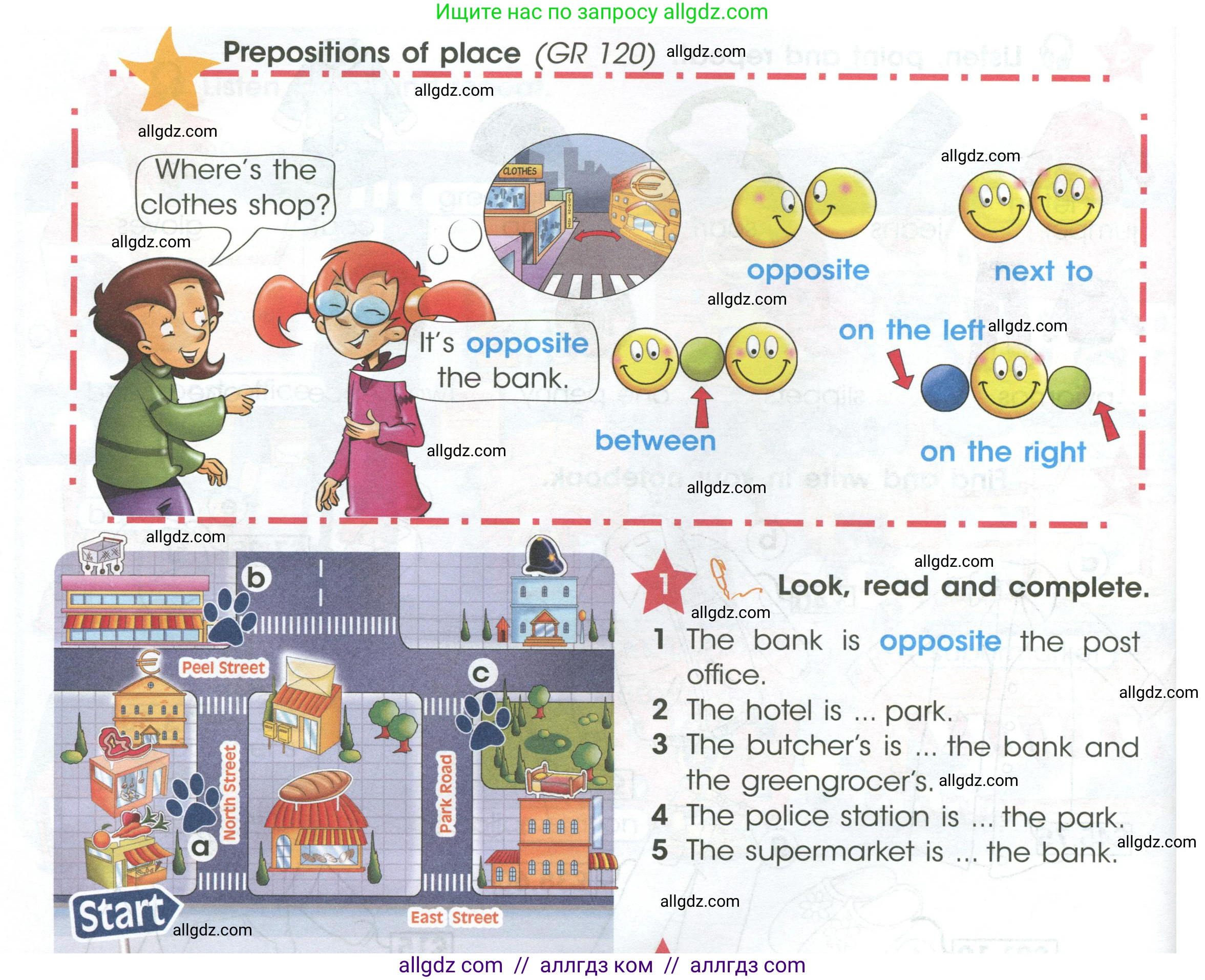 Английский язык (english), 4 класс Учебник (Student's book), авторы: Баранова Ксения Михайловна (Baranova Ksenia), Дули Дженни (Dooley Jenny), Копылова Виктория Викторовна (Kopylova Victoria), Мильруд Радислав Петрович (Millrood Radislav), Эванс Вирджиния (Evans Virginia), издательство Просвещение, Москва, 2023, розового цвета, Часть ( Part) 1, страница 42, номер 1, Условие