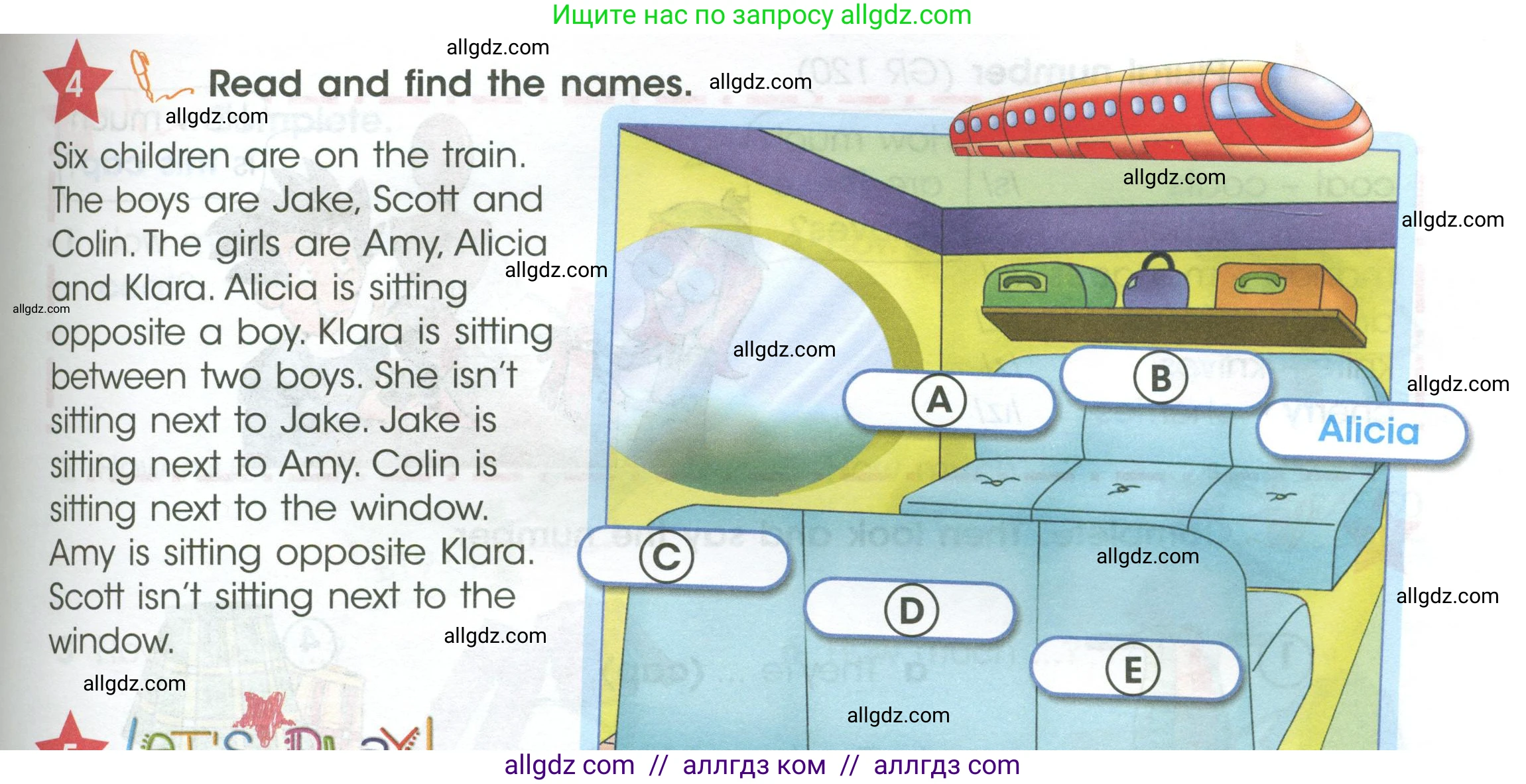 Английский язык (english), 4 класс Учебник (Student's book), авторы: Баранова Ксения Михайловна (Baranova Ksenia), Дули Дженни (Dooley Jenny), Копылова Виктория Викторовна (Kopylova Victoria), Мильруд Радислав Петрович (Millrood Radislav), Эванс Вирджиния (Evans Virginia), издательство Просвещение, Москва, 2023, розового цвета, Часть ( Part) 1, страница 43, номер 4, Условие