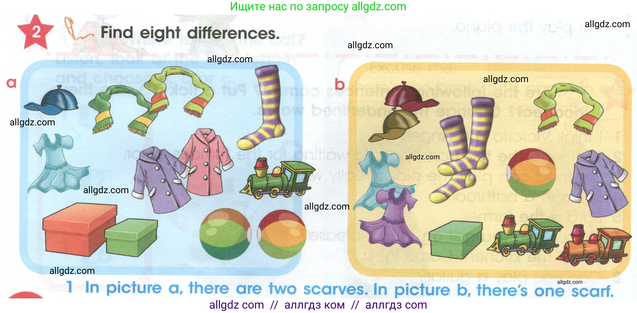 Английский язык (english), 4 класс Учебник (Student's book), авторы: Баранова Ксения Михайловна (Baranova Ksenia), Дули Дженни (Dooley Jenny), Копылова Виктория Викторовна (Kopylova Victoria), Мильруд Радислав Петрович (Millrood Radislav), Эванс Вирджиния (Evans Virginia), издательство Просвещение, Москва, 2023, розового цвета, Часть ( Part) 1, страница 44, номер 2, Условие