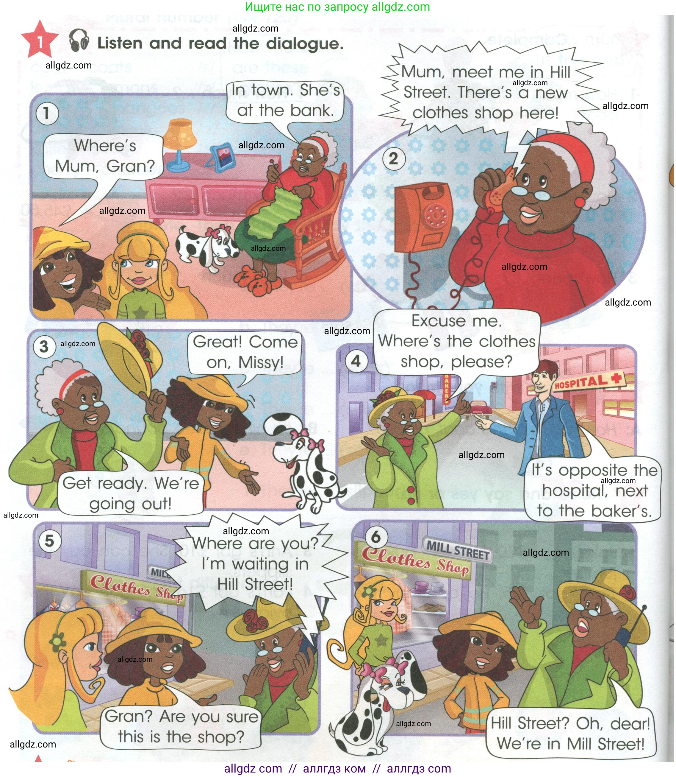 Английский язык (english), 4 класс Учебник (Student's book), авторы: Баранова Ксения Михайловна (Baranova Ksenia), Дули Дженни (Dooley Jenny), Копылова Виктория Викторовна (Kopylova Victoria), Мильруд Радислав Петрович (Millrood Radislav), Эванс Вирджиния (Evans Virginia), издательство Просвещение, Москва, 2023, розового цвета, Часть ( Part) 1, страница 46, номер 1, Условие