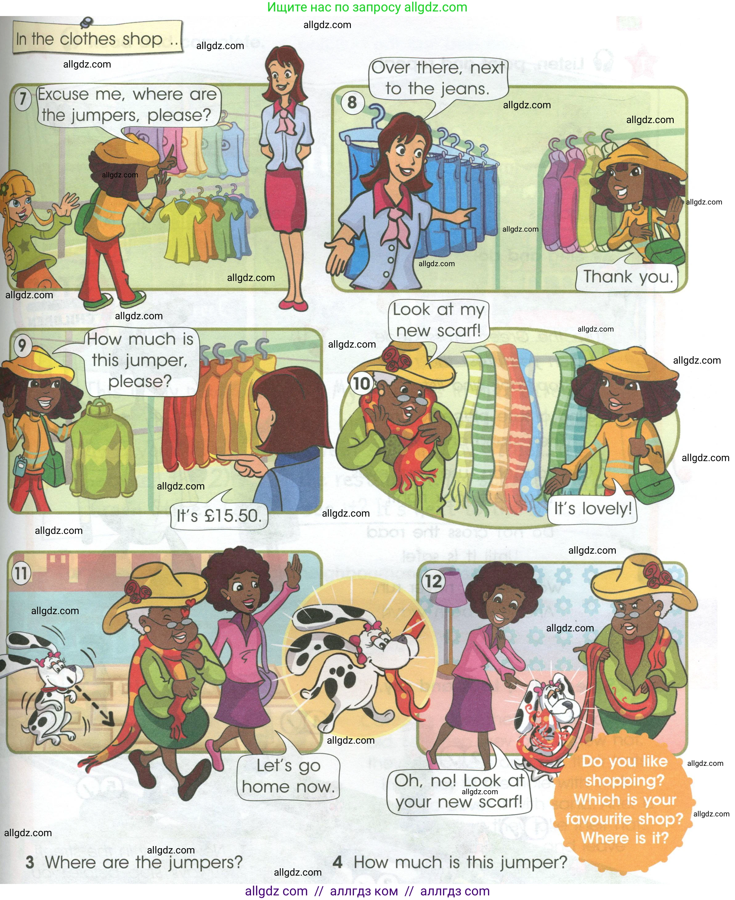 Английский язык (english), 4 класс Учебник (Student's book), авторы: Баранова Ксения Михайловна (Baranova Ksenia), Дули Дженни (Dooley Jenny), Копылова Виктория Викторовна (Kopylova Victoria), Мильруд Радислав Петрович (Millrood Radislav), Эванс Вирджиния (Evans Virginia), издательство Просвещение, Москва, 2023, розового цвета, Часть ( Part) 1, страница 46, номер 2, Условие (продолжение 2)