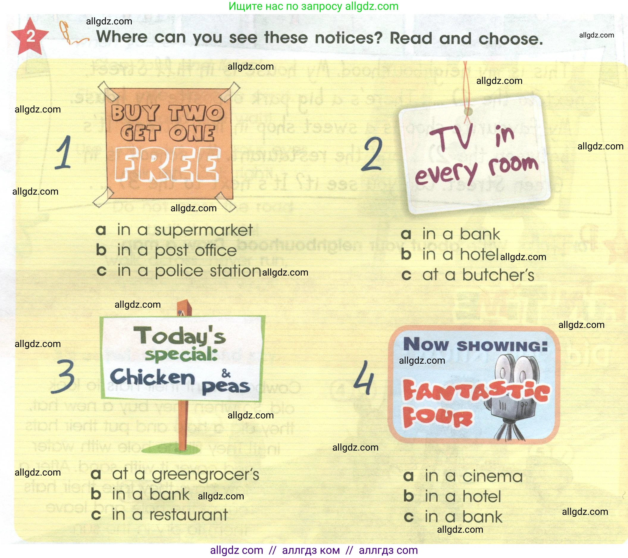 Английский язык (english), 4 класс Учебник (Student's book), авторы: Баранова Ксения Михайловна (Baranova Ksenia), Дули Дженни (Dooley Jenny), Копылова Виктория Викторовна (Kopylova Victoria), Мильруд Радислав Петрович (Millrood Radislav), Эванс Вирджиния (Evans Virginia), издательство Просвещение, Москва, 2023, розового цвета, Часть ( Part) 1, страница 50, номер 2, Условие