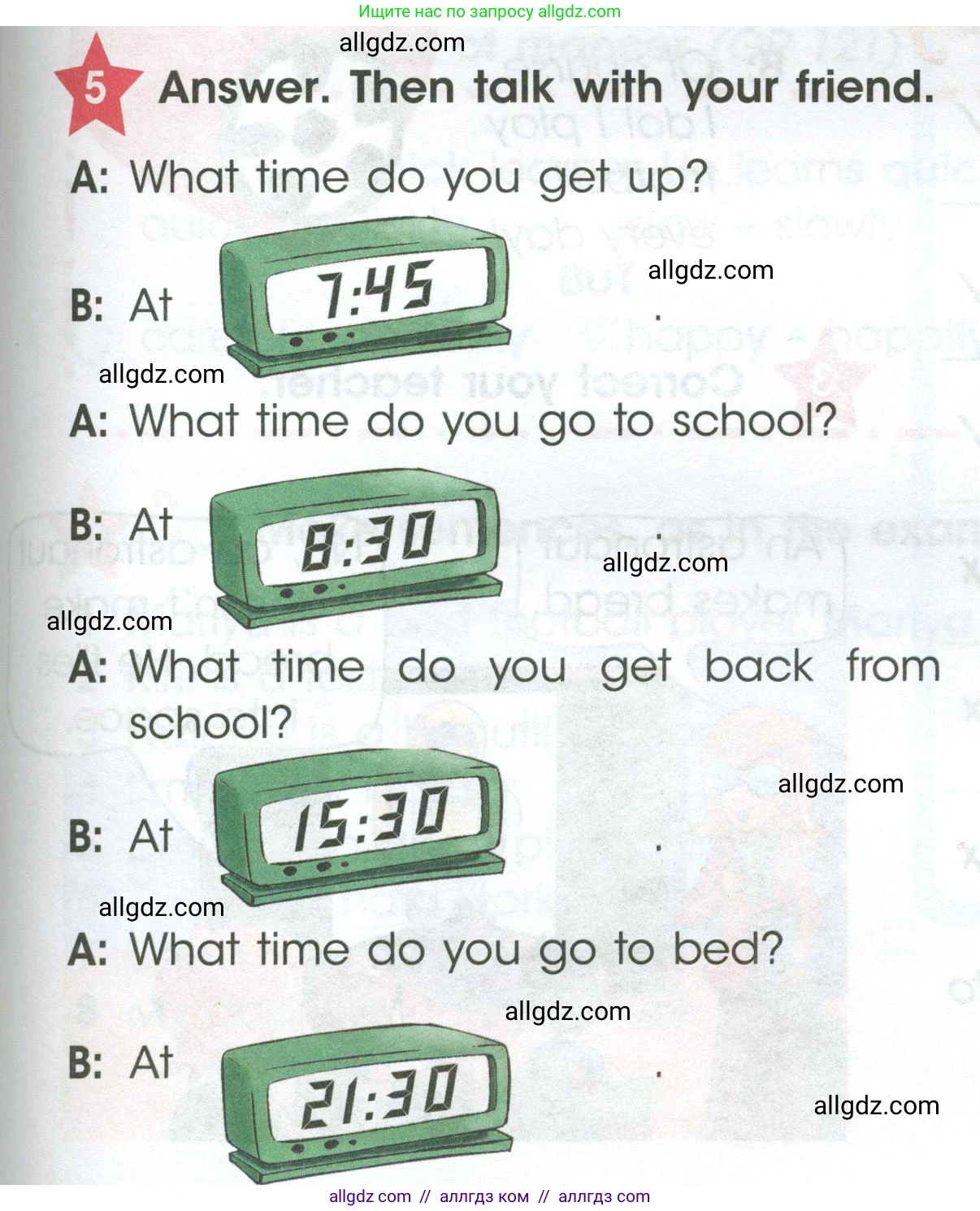 Английский язык (english), 4 класс Учебник (Student's book), авторы: Баранова Ксения Михайловна (Baranova Ksenia), Дули Дженни (Dooley Jenny), Копылова Виктория Викторовна (Kopylova Victoria), Мильруд Радислав Петрович (Millrood Radislav), Эванс Вирджиния (Evans Virginia), издательство Просвещение, Москва, 2023, розового цвета, Часть ( Part) 1, страница 57, номер 5, Условие