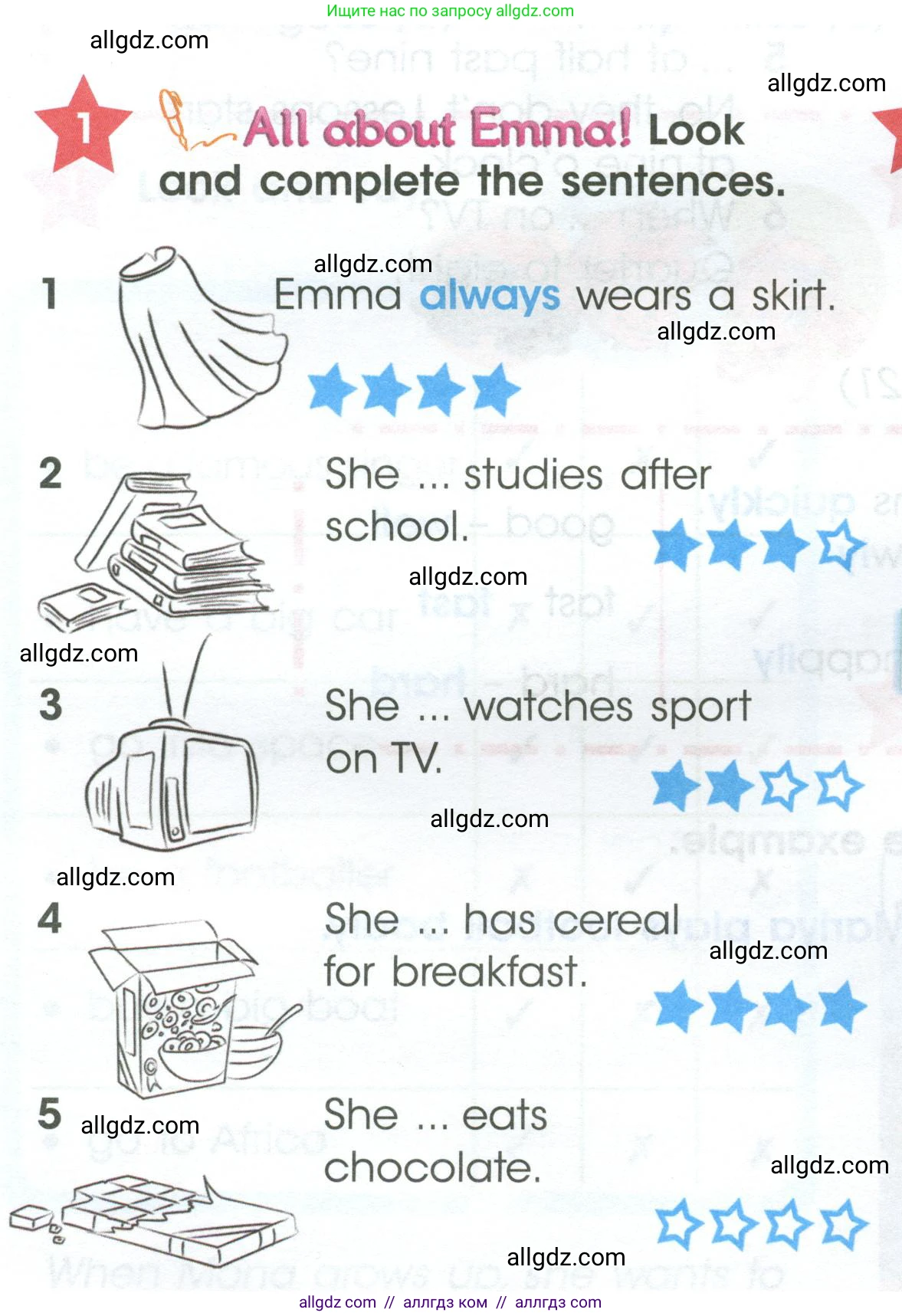 Английский язык (english), 4 класс Учебник (Student's book), авторы: Баранова Ксения Михайловна (Baranova Ksenia), Дули Дженни (Dooley Jenny), Копылова Виктория Викторовна (Kopylova Victoria), Мильруд Радислав Петрович (Millrood Radislav), Эванс Вирджиния (Evans Virginia), издательство Просвещение, Москва, 2023, розового цвета, Часть ( Part) 1, страница 60, номер 1, Условие