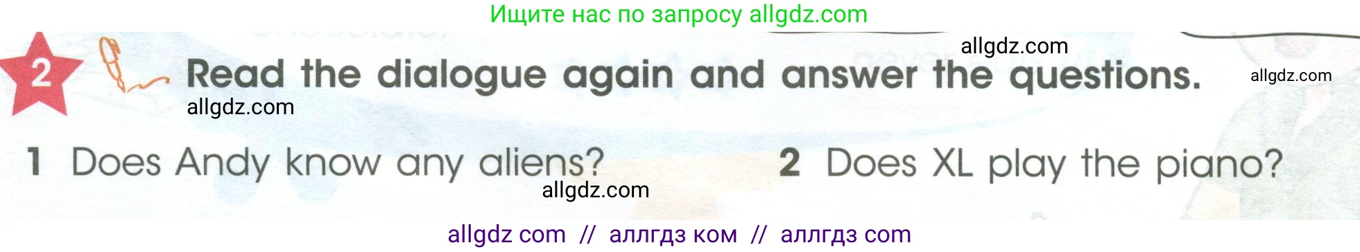 Английский язык (english), 4 класс Учебник (Student's book), авторы: Баранова Ксения Михайловна (Baranova Ksenia), Дули Дженни (Dooley Jenny), Копылова Виктория Викторовна (Kopylova Victoria), Мильруд Радислав Петрович (Millrood Radislav), Эванс Вирджиния (Evans Virginia), издательство Просвещение, Москва, 2023, розового цвета, Часть ( Part) 1, страница 62, номер 2, Условие