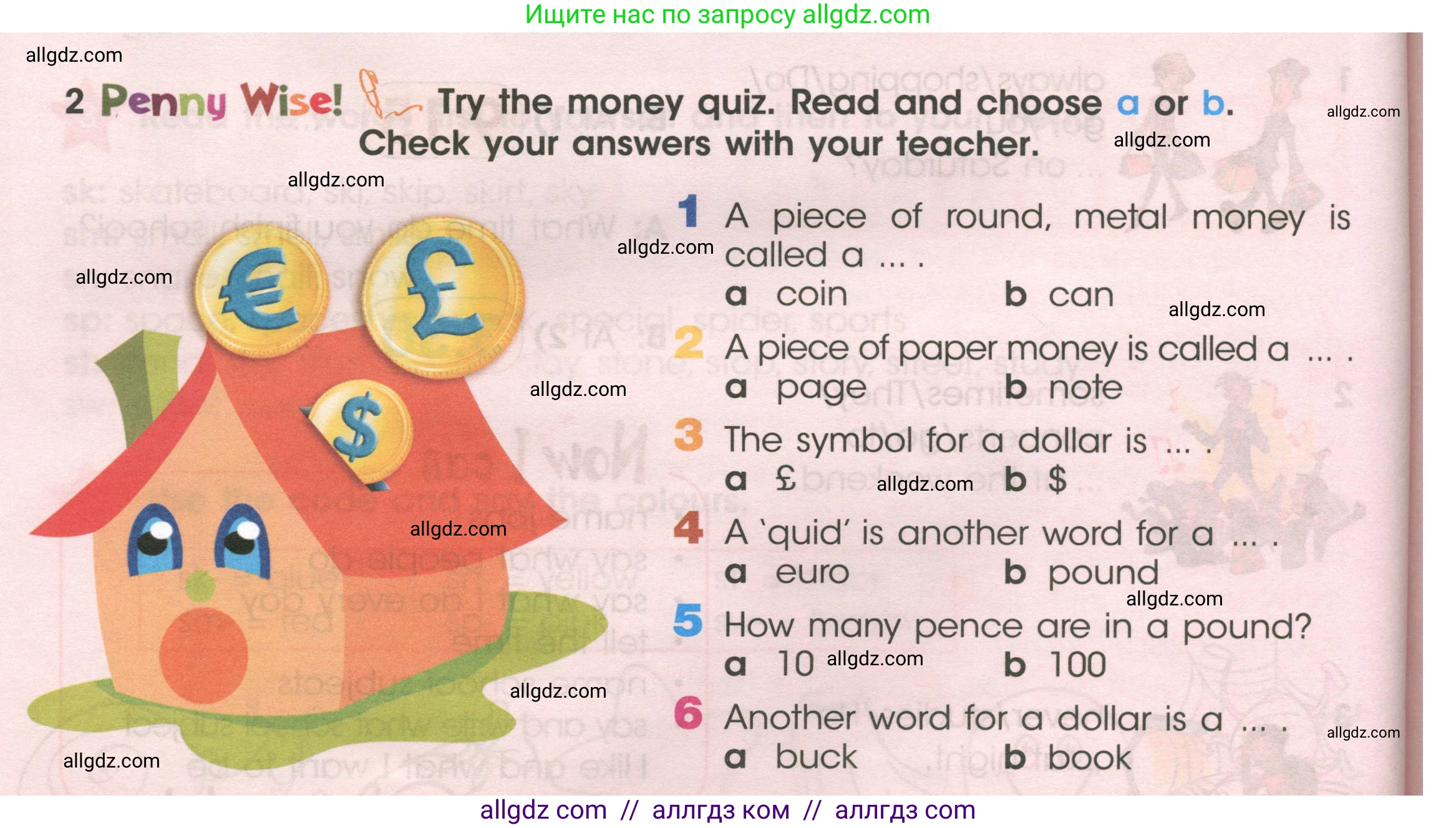 Английский язык (english), 4 класс Учебник (Student's book), авторы: Баранова Ксения Михайловна (Baranova Ksenia), Дули Дженни (Dooley Jenny), Копылова Виктория Викторовна (Kopylova Victoria), Мильруд Радислав Петрович (Millrood Radislav), Эванс Вирджиния (Evans Virginia), издательство Просвещение, Москва, 2023, розового цвета, Часть ( Part) 1, страница 72, номер 2, Условие