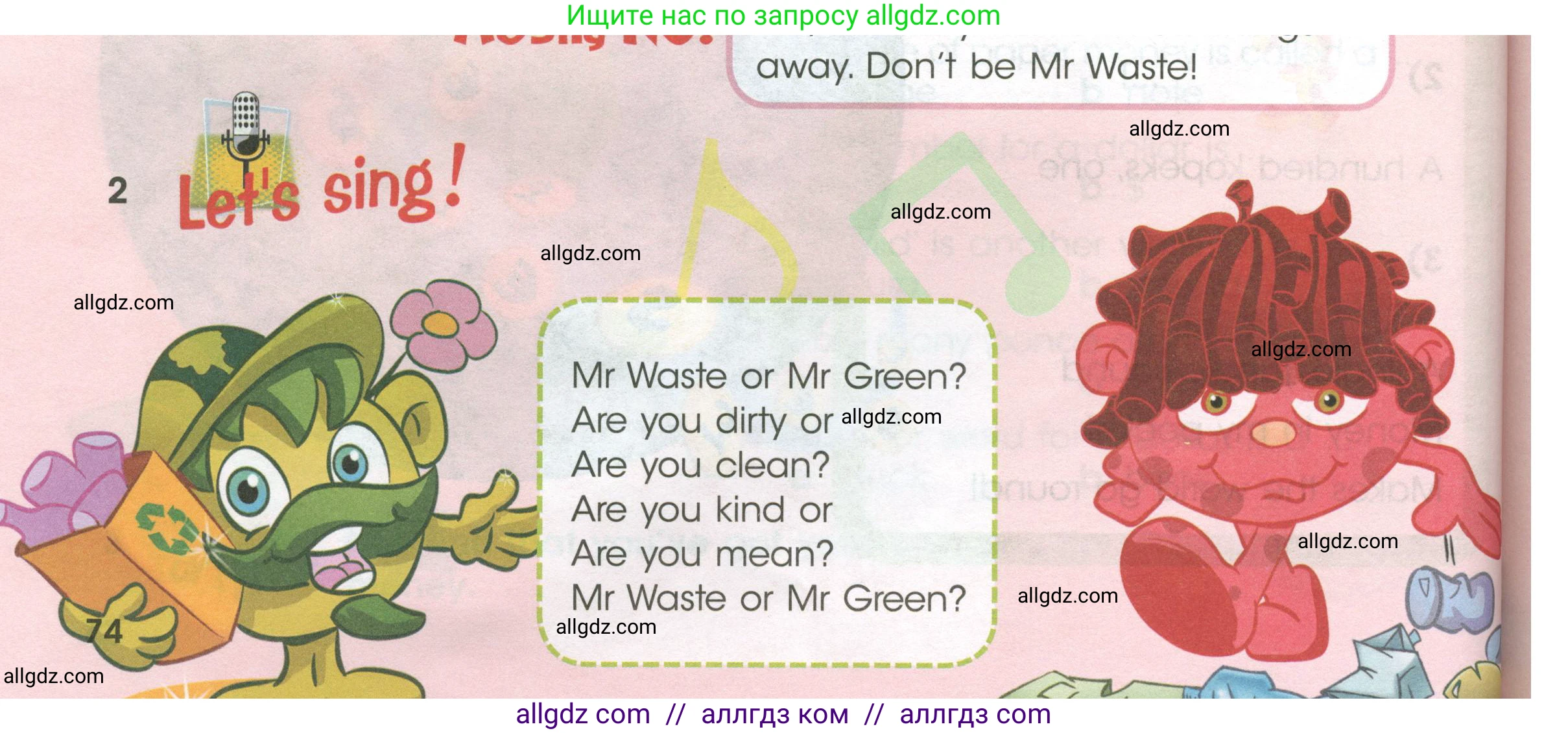 Английский язык (english), 4 класс Учебник (Student's book), авторы: Баранова Ксения Михайловна (Baranova Ksenia), Дули Дженни (Dooley Jenny), Копылова Виктория Викторовна (Kopylova Victoria), Мильруд Радислав Петрович (Millrood Radislav), Эванс Вирджиния (Evans Virginia), издательство Просвещение, Москва, 2023, розового цвета, Часть ( Part) 1, страница 74, номер 2, Условие