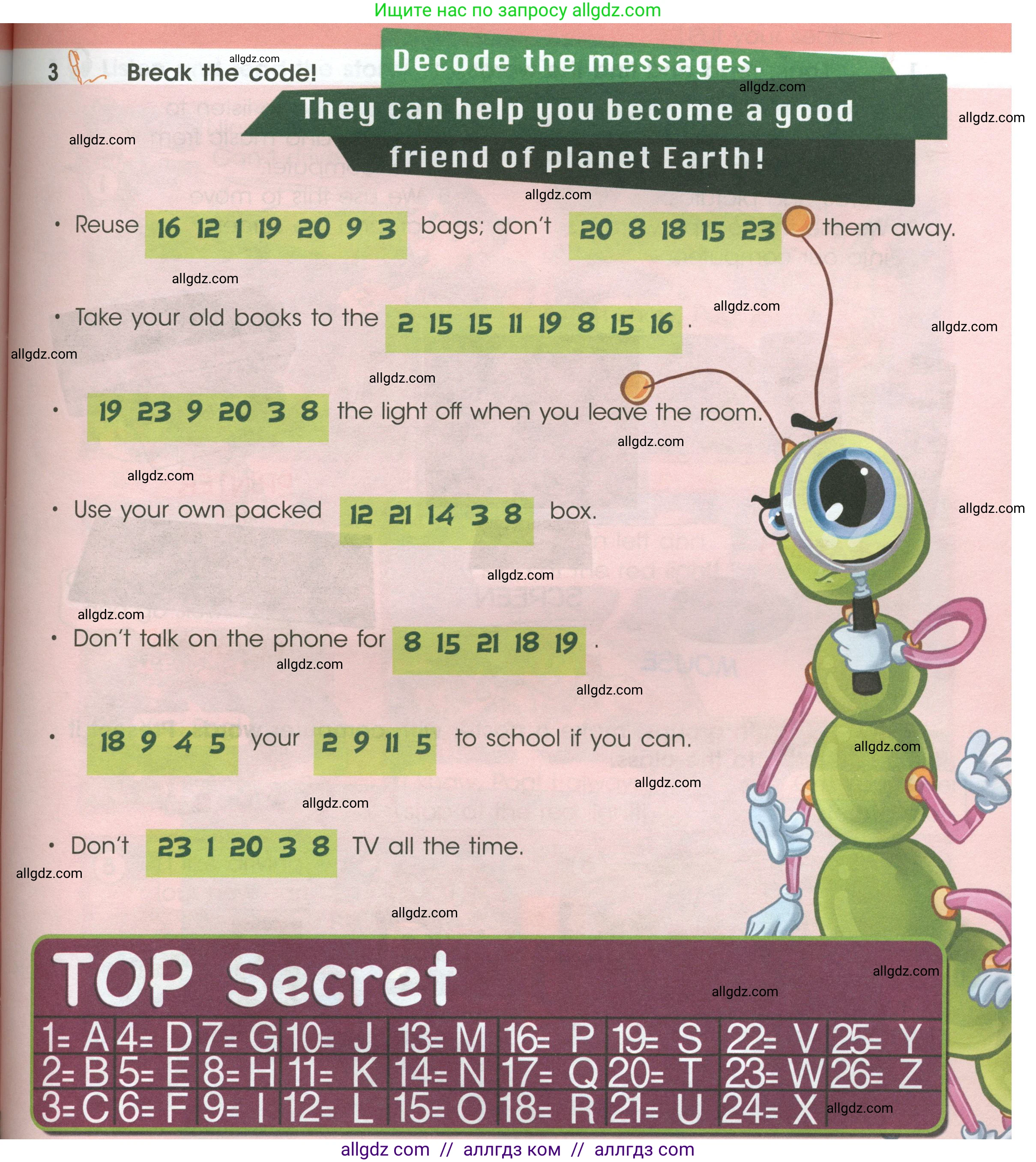 Английский язык (english), 4 класс Учебник (Student's book), авторы: Баранова Ксения Михайловна (Baranova Ksenia), Дули Дженни (Dooley Jenny), Копылова Виктория Викторовна (Kopylova Victoria), Мильруд Радислав Петрович (Millrood Radislav), Эванс Вирджиния (Evans Virginia), издательство Просвещение, Москва, 2023, розового цвета, Часть ( Part) 1, страница 75, номер 3, Условие