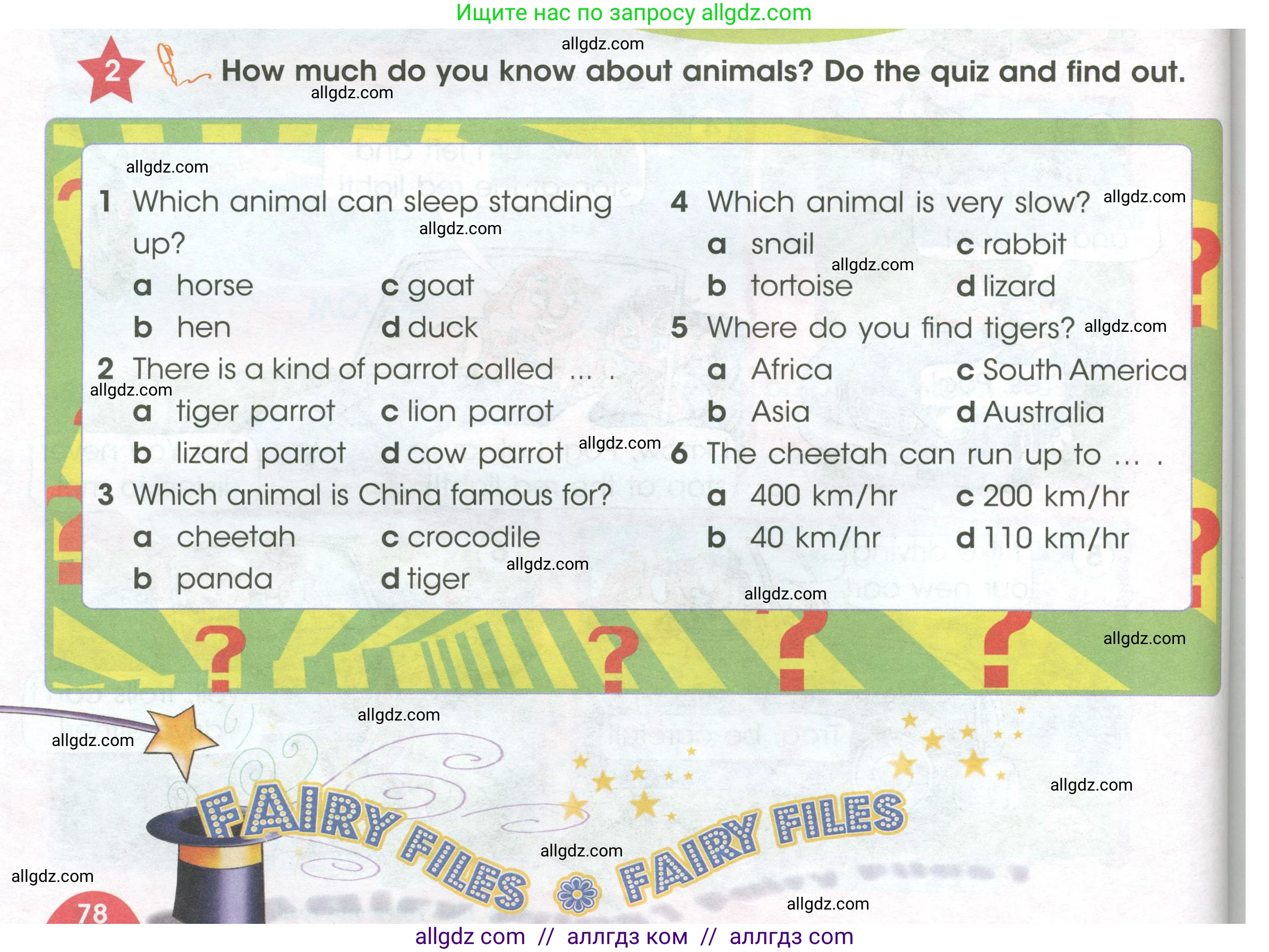 Английский язык (english), 4 класс Учебник (Student's book), авторы: Баранова Ксения Михайловна (Baranova Ksenia), Дули Дженни (Dooley Jenny), Копылова Виктория Викторовна (Kopylova Victoria), Мильруд Радислав Петрович (Millrood Radislav), Эванс Вирджиния (Evans Virginia), издательство Просвещение, Москва, 2023, розового цвета, Часть ( Part) 1, страница 78, номер 2, Условие