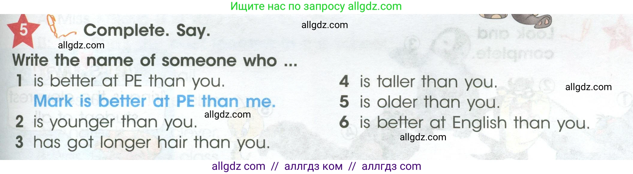 Английский язык (english), 4 класс Учебник (Student's book), авторы: Баранова Ксения Михайловна (Baranova Ksenia), Дули Дженни (Dooley Jenny), Копылова Виктория Викторовна (Kopylova Victoria), Мильруд Радислав Петрович (Millrood Radislav), Эванс Вирджиния (Evans Virginia), издательство Просвещение, Москва, 2023, розового цвета, Часть ( Part) 1, страница 81, номер 5, Условие