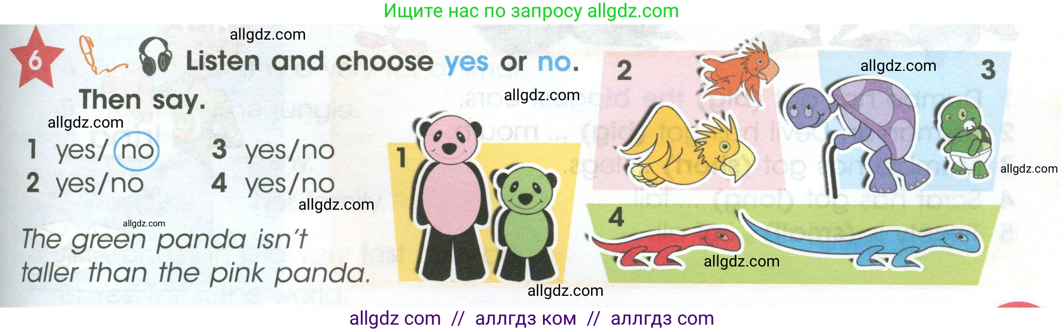 Английский язык (english), 4 класс Учебник (Student's book), авторы: Баранова Ксения Михайловна (Baranova Ksenia), Дули Дженни (Dooley Jenny), Копылова Виктория Викторовна (Kopylova Victoria), Мильруд Радислав Петрович (Millrood Radislav), Эванс Вирджиния (Evans Virginia), издательство Просвещение, Москва, 2023, розового цвета, Часть ( Part) 1, страница 81, номер 6, Условие