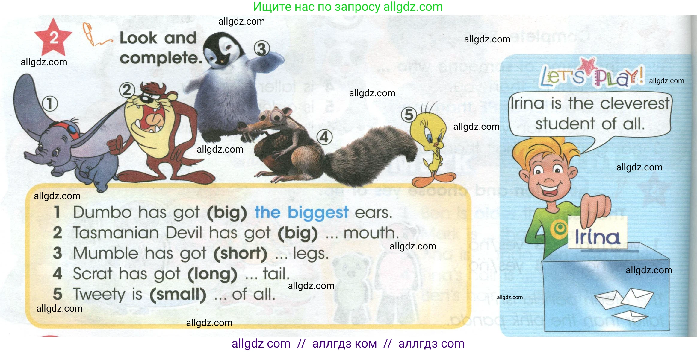 Английский язык (english), 4 класс Учебник (Student's book), авторы: Баранова Ксения Михайловна (Baranova Ksenia), Дули Дженни (Dooley Jenny), Копылова Виктория Викторовна (Kopylova Victoria), Мильруд Радислав Петрович (Millrood Radislav), Эванс Вирджиния (Evans Virginia), издательство Просвещение, Москва, 2023, розового цвета, Часть ( Part) 1, страница 82, номер 2, Условие